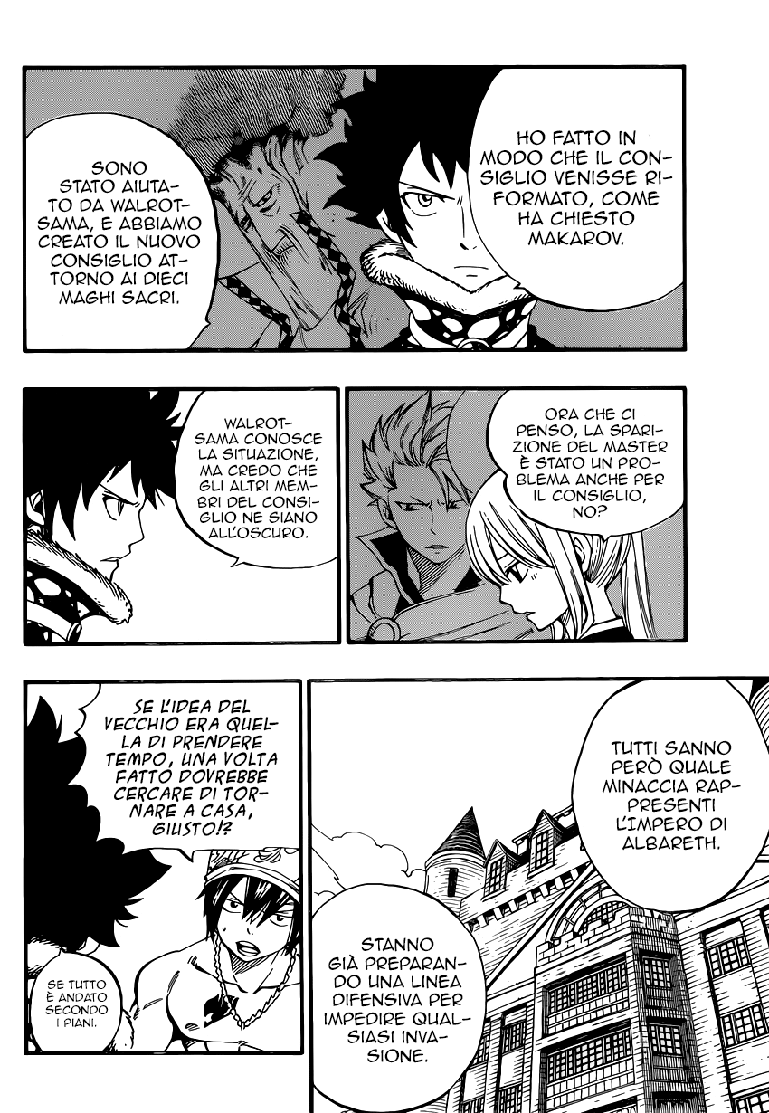Read Fairy Tail IT Manga Online