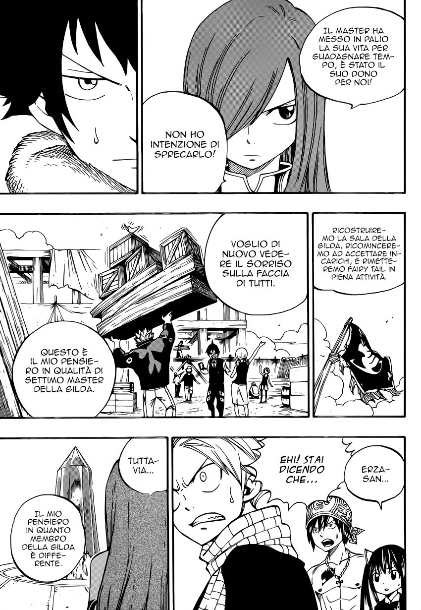 Read Fairy Tail IT Manga Online