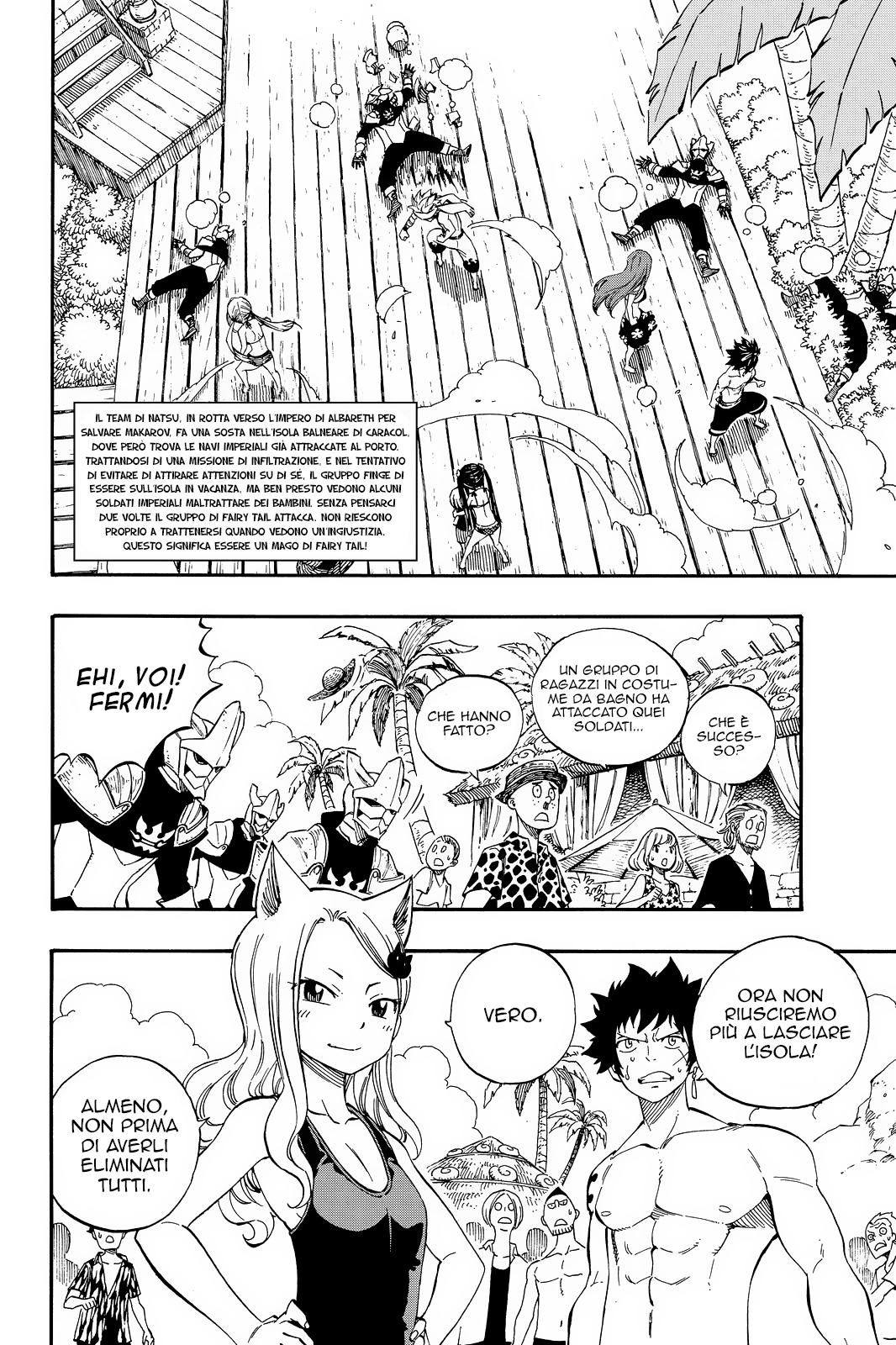 Read Fairy Tail IT Manga Online