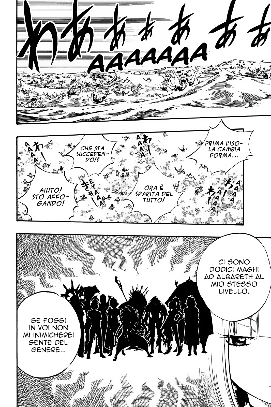 Read Fairy Tail IT Manga Online