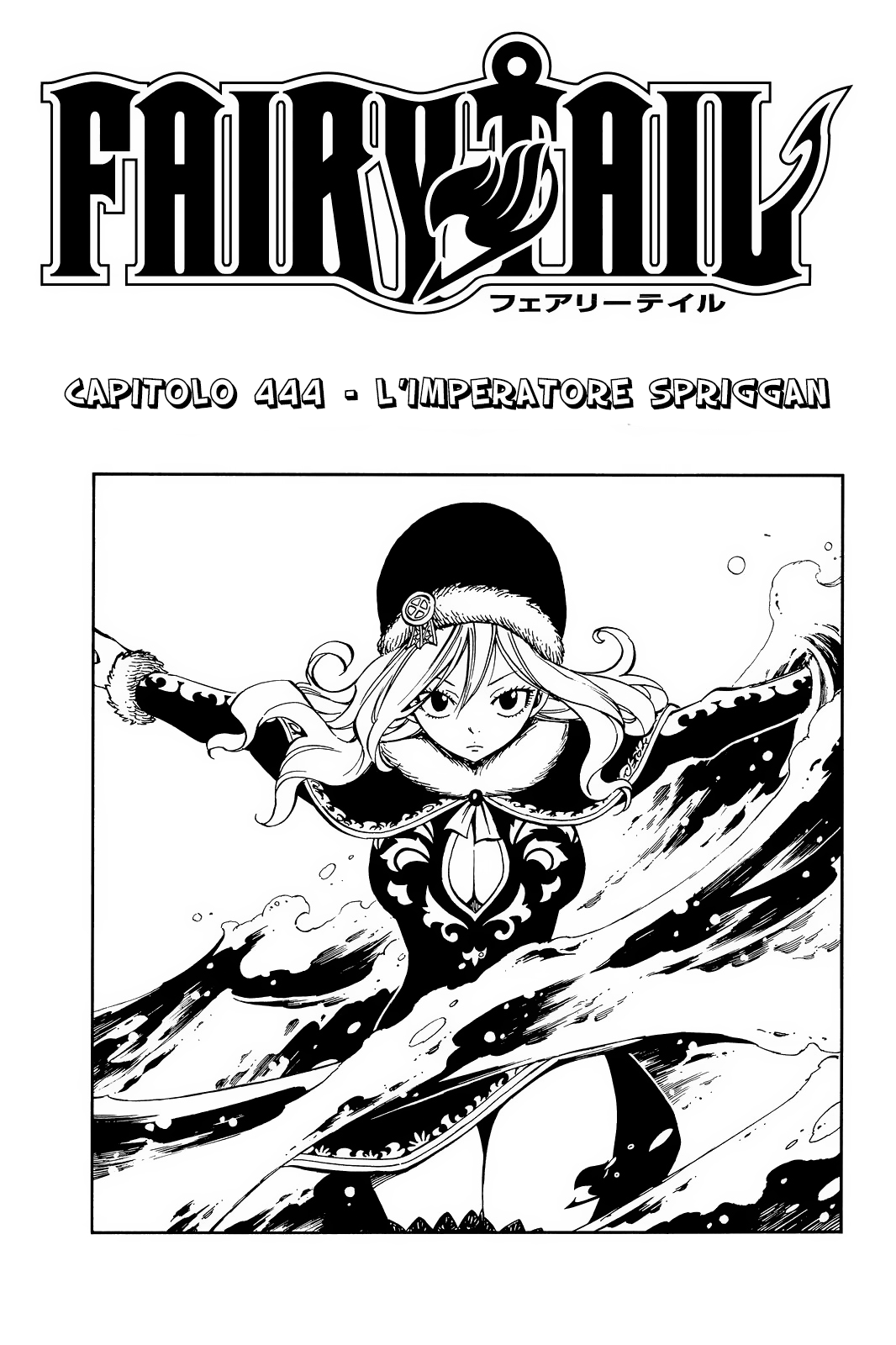 Read Fairy Tail IT Manga Online