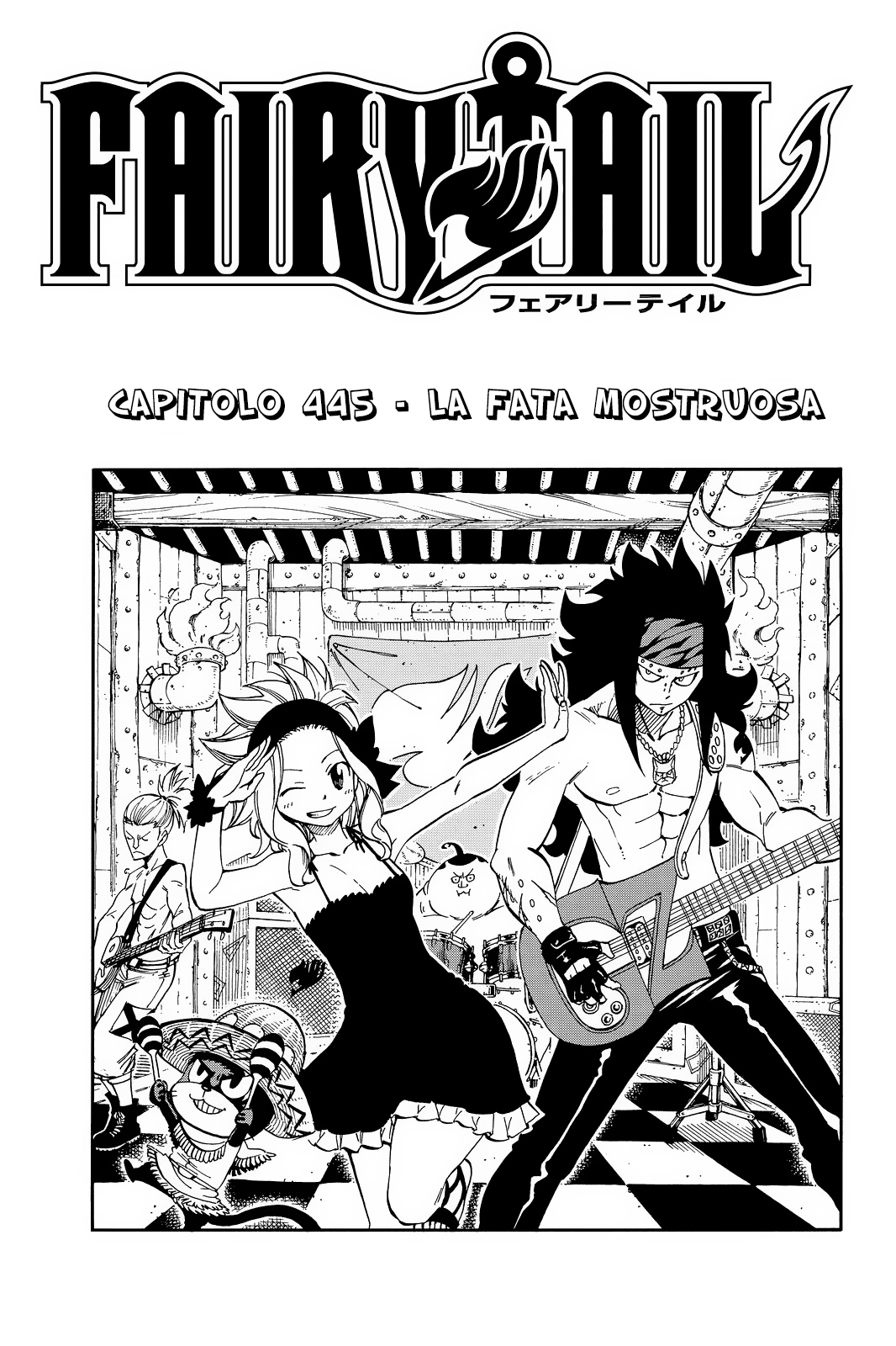 Read Fairy Tail IT Manga Online