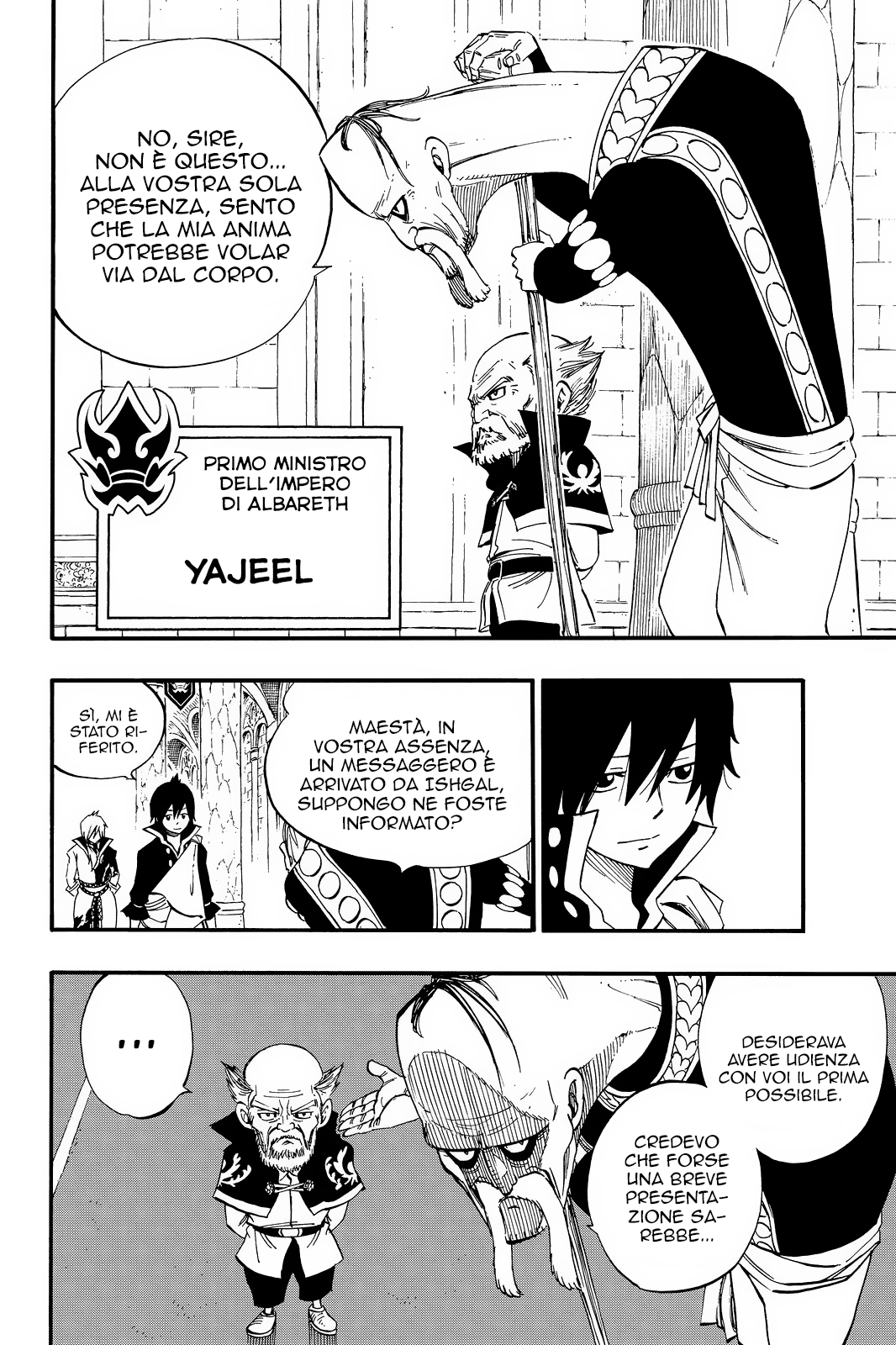 Read Fairy Tail IT Manga Online