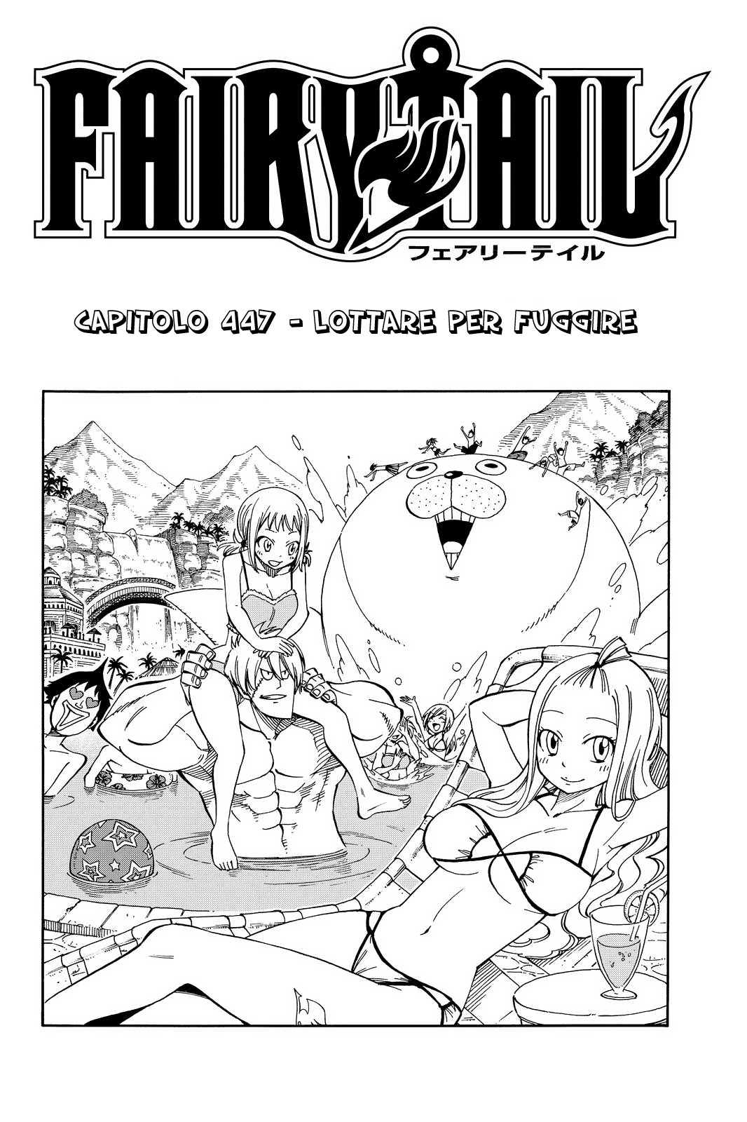 Read Fairy Tail IT Manga Online