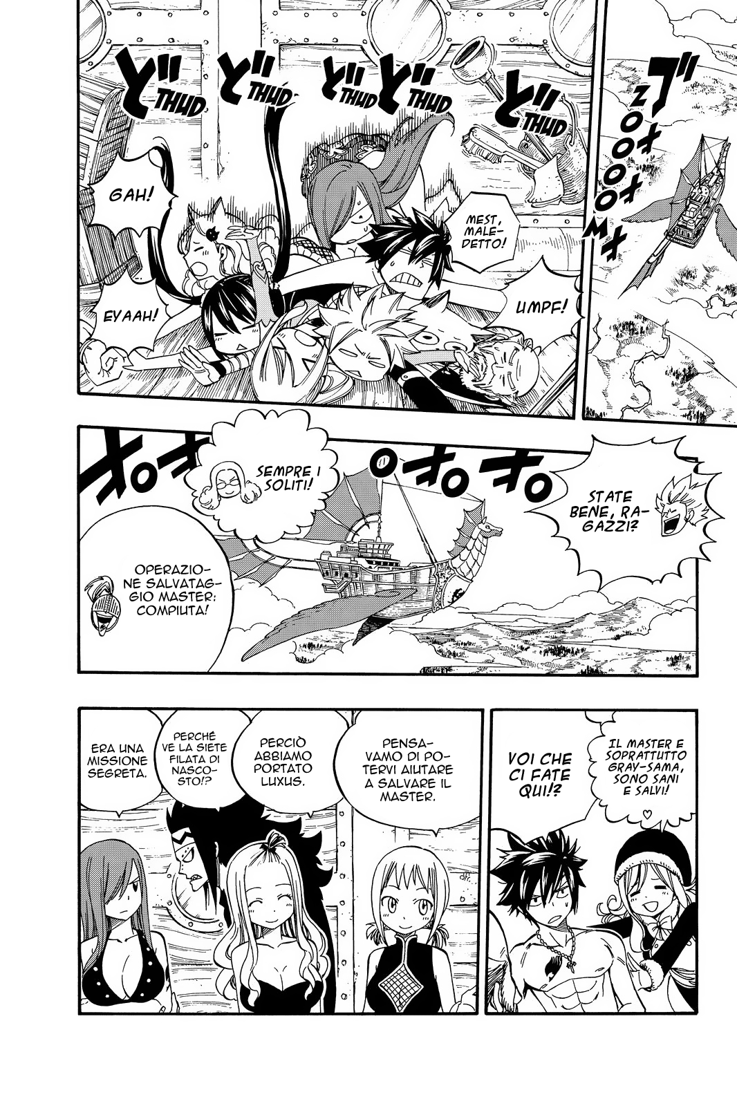 Read Fairy Tail IT Manga Online