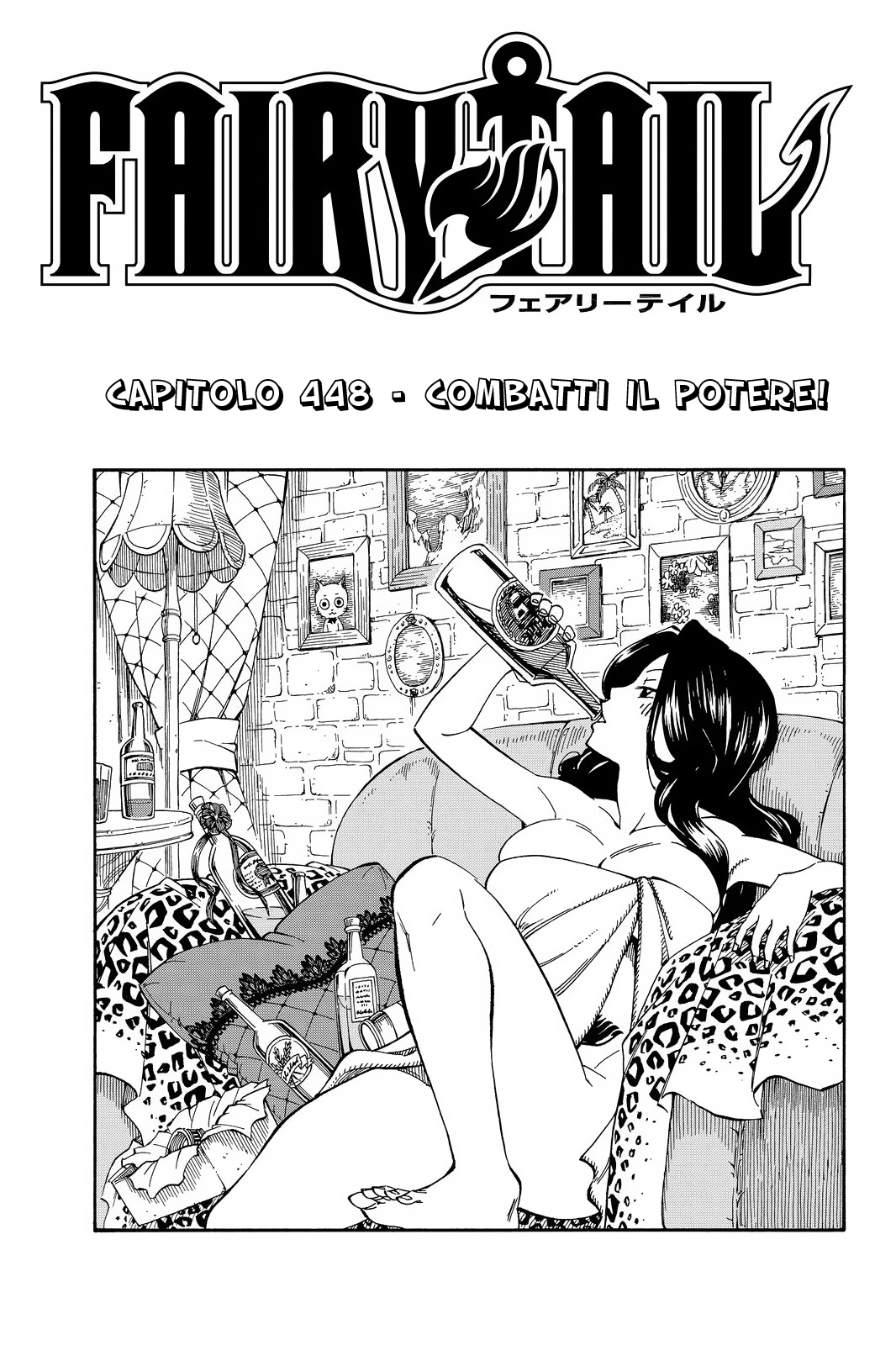 Read Fairy Tail IT Manga Online