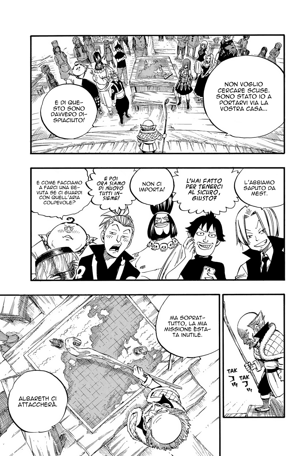 Read Fairy Tail IT Manga Online