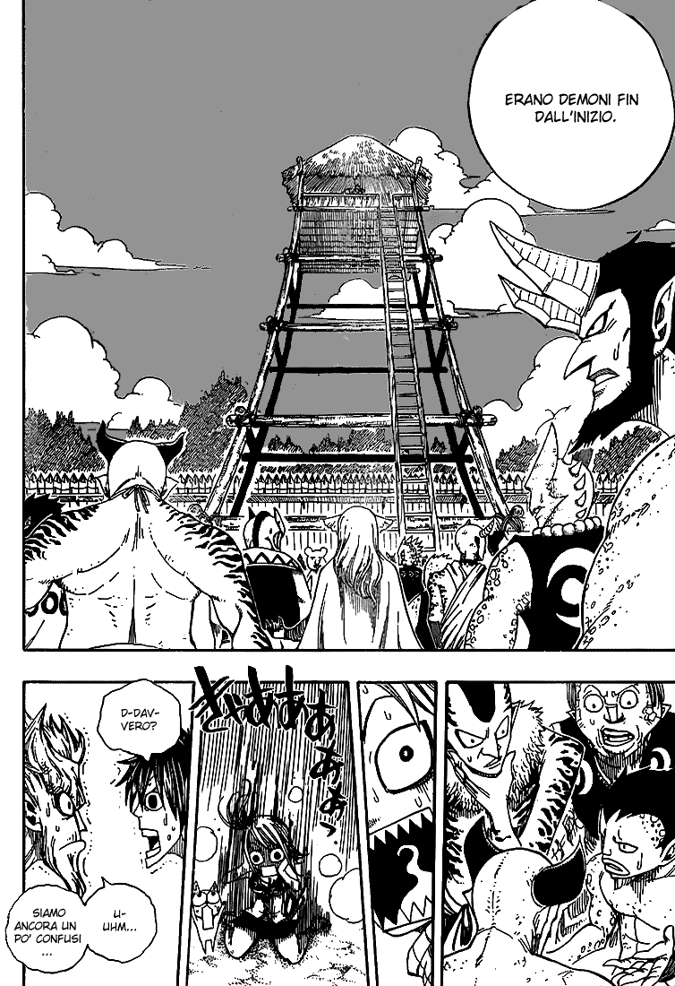 Read Fairy Tail IT Manga Online