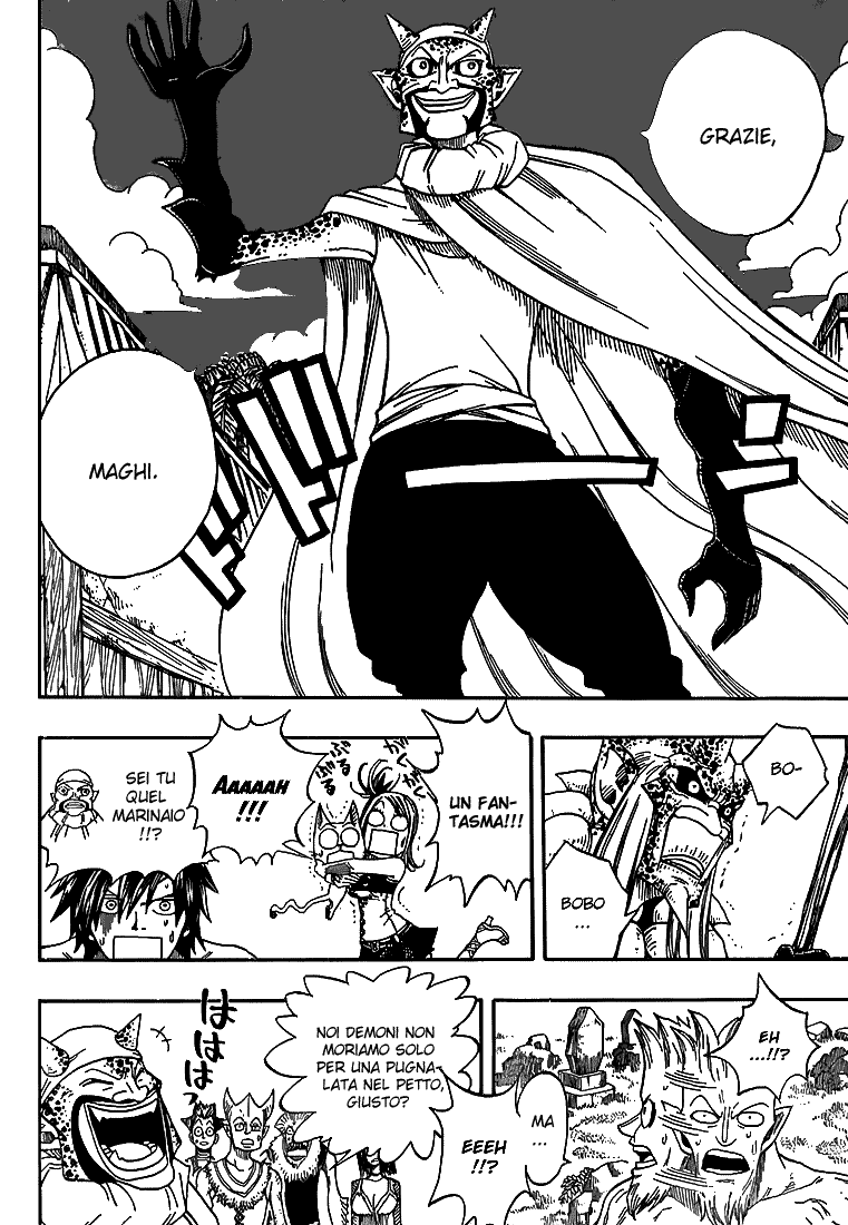 Read Fairy Tail IT Manga Online