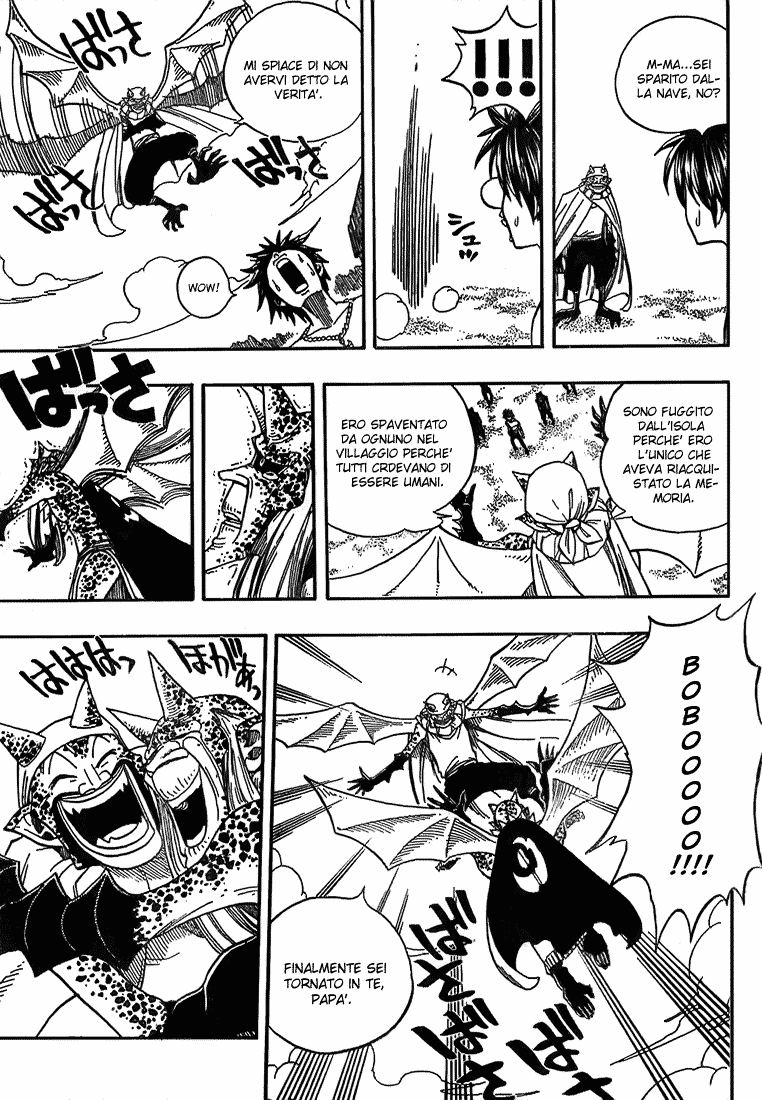 Read Fairy Tail IT Manga Online