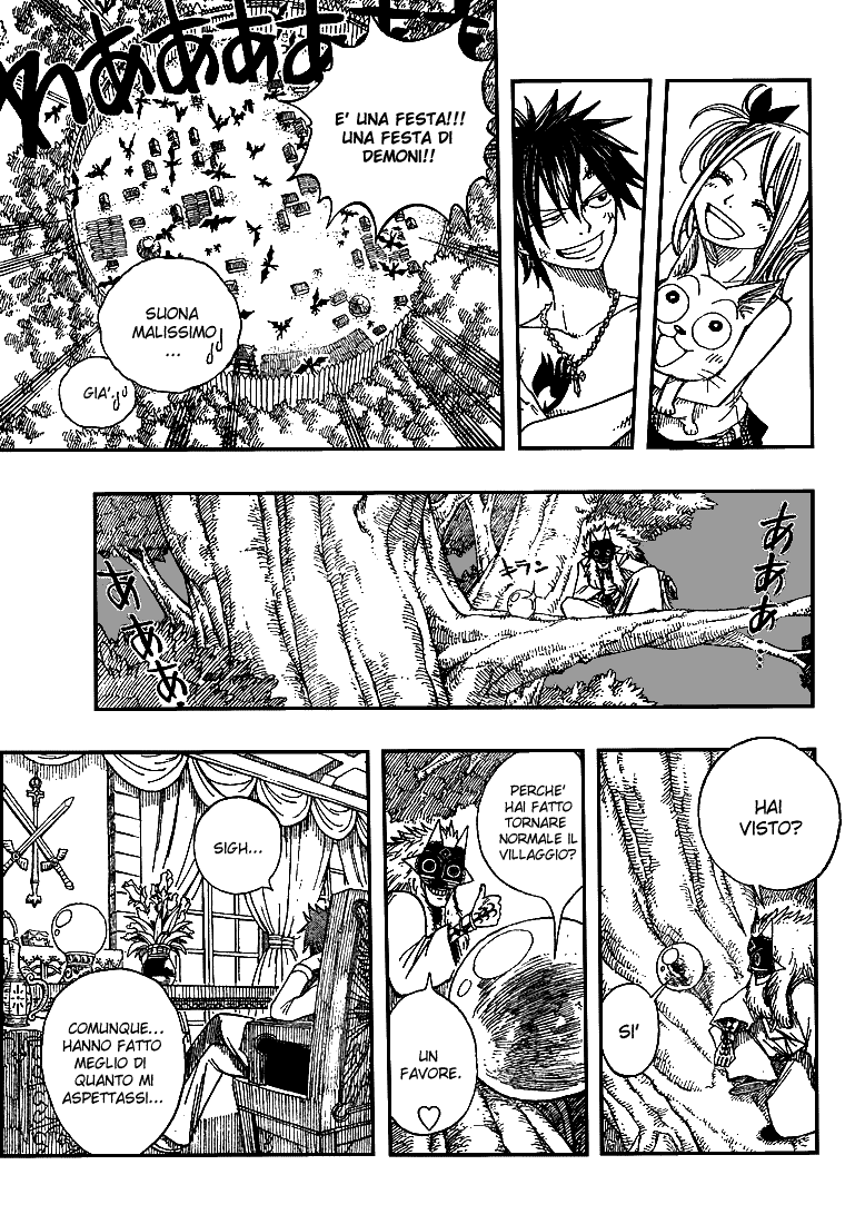 Read Fairy Tail IT Manga Online