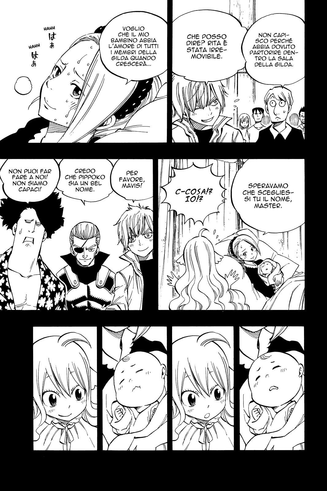 Read Fairy Tail IT Manga Online