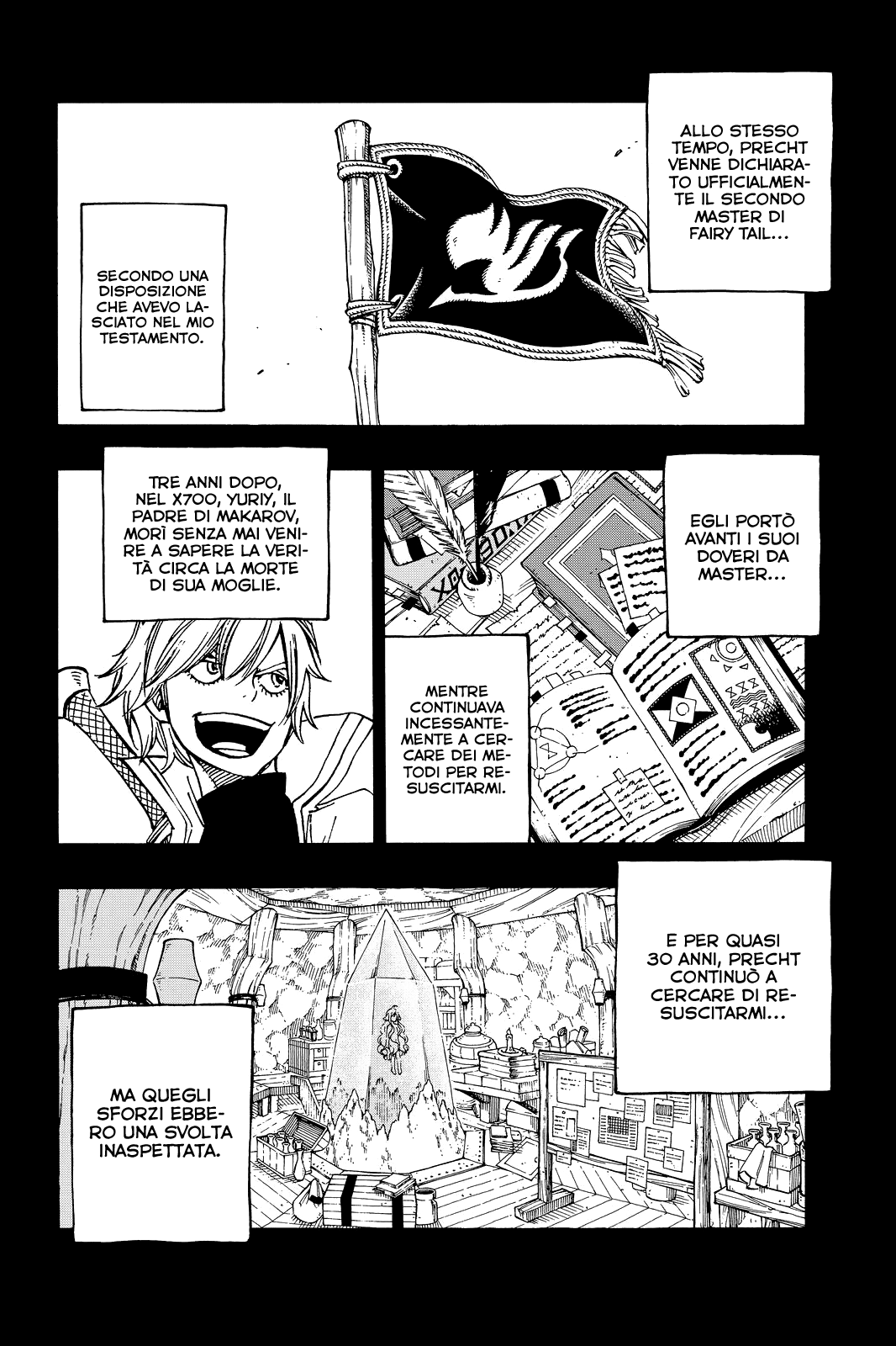 Read Fairy Tail IT Manga Online