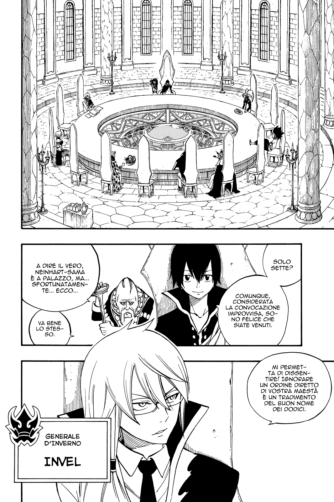Read Fairy Tail IT Manga Online