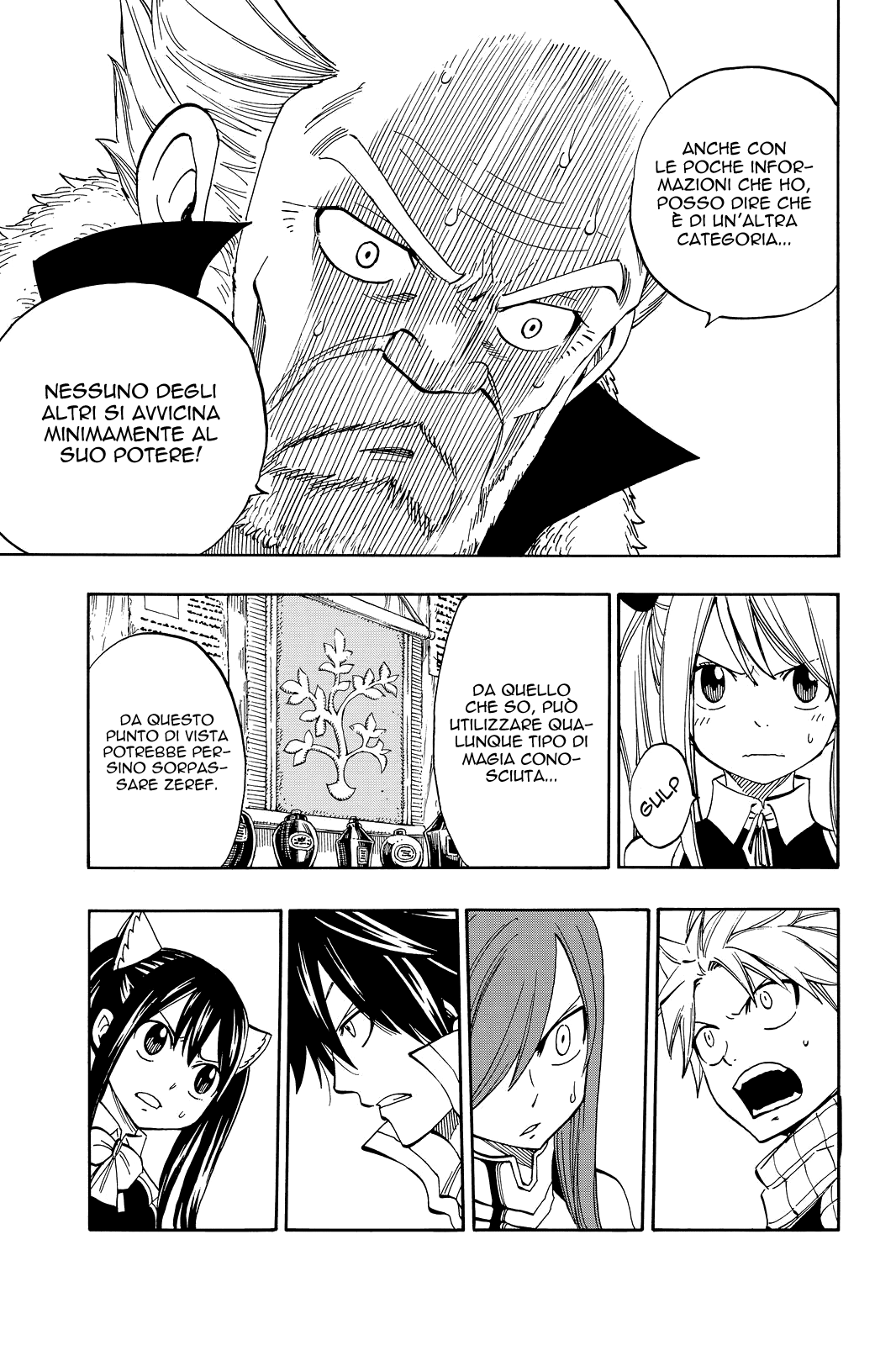 Read Fairy Tail IT Manga Online
