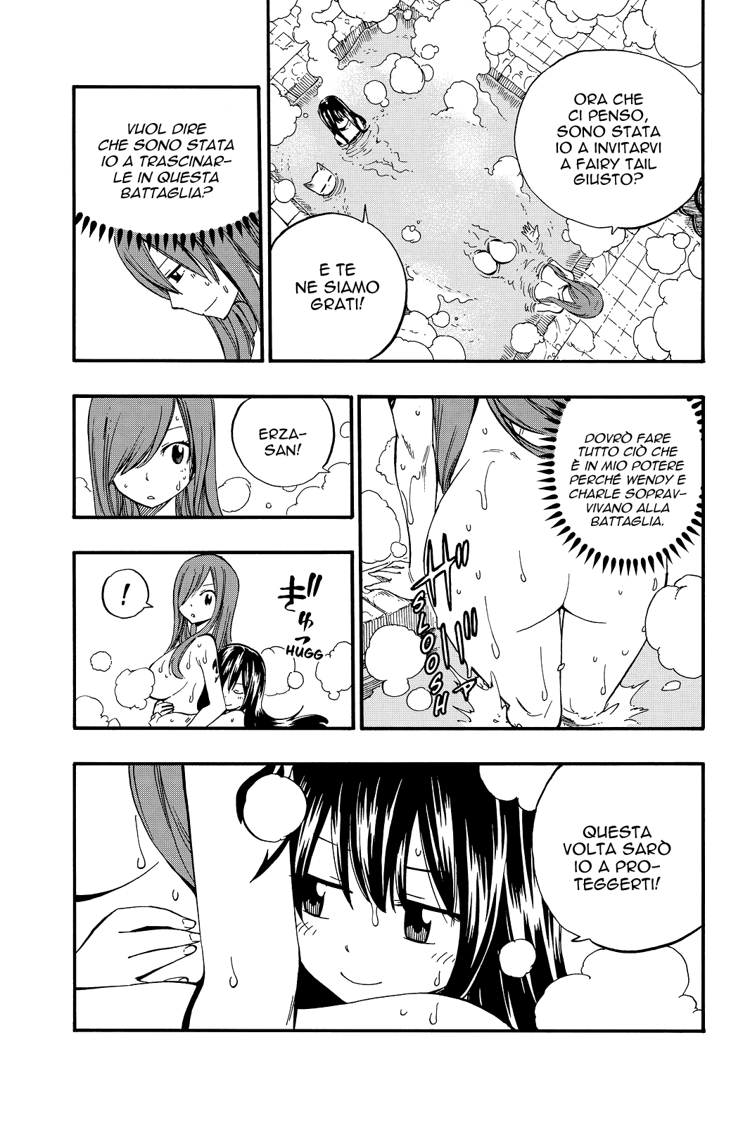 Read Fairy Tail IT Manga Online