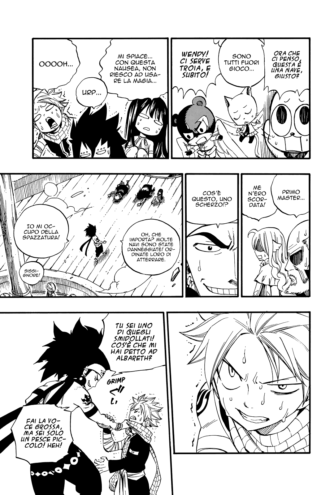 Read Fairy Tail IT Manga Online