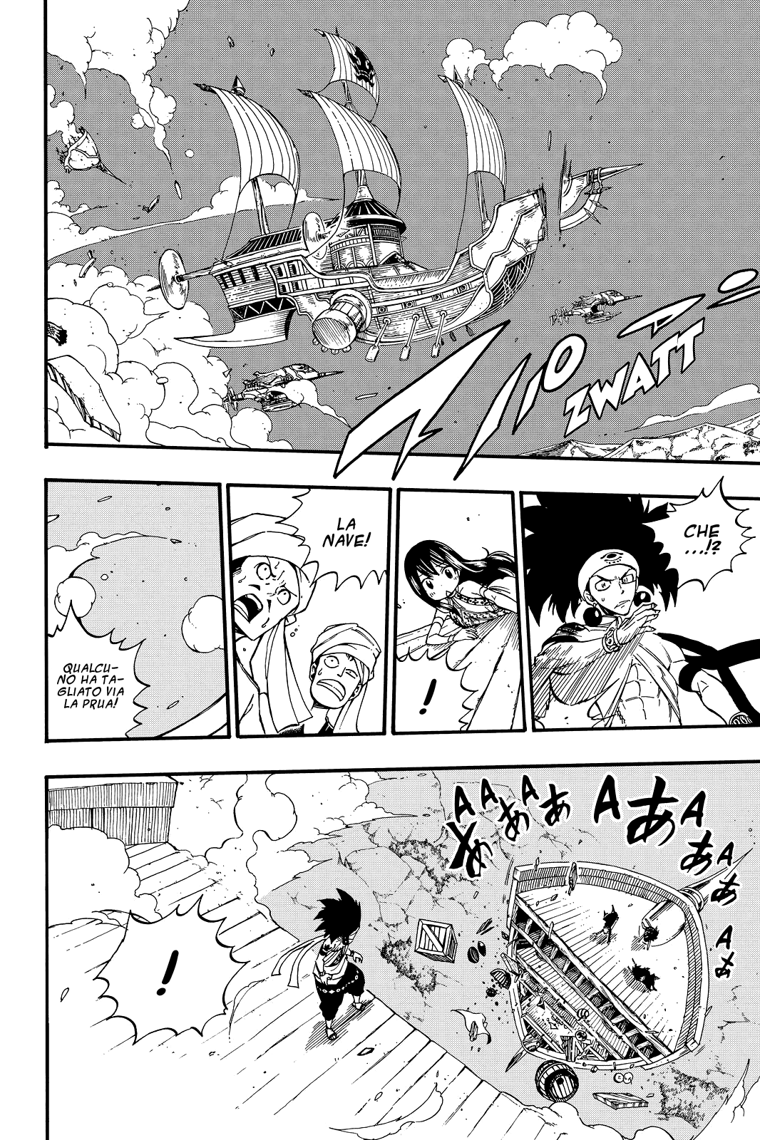 Read Fairy Tail IT Manga Online