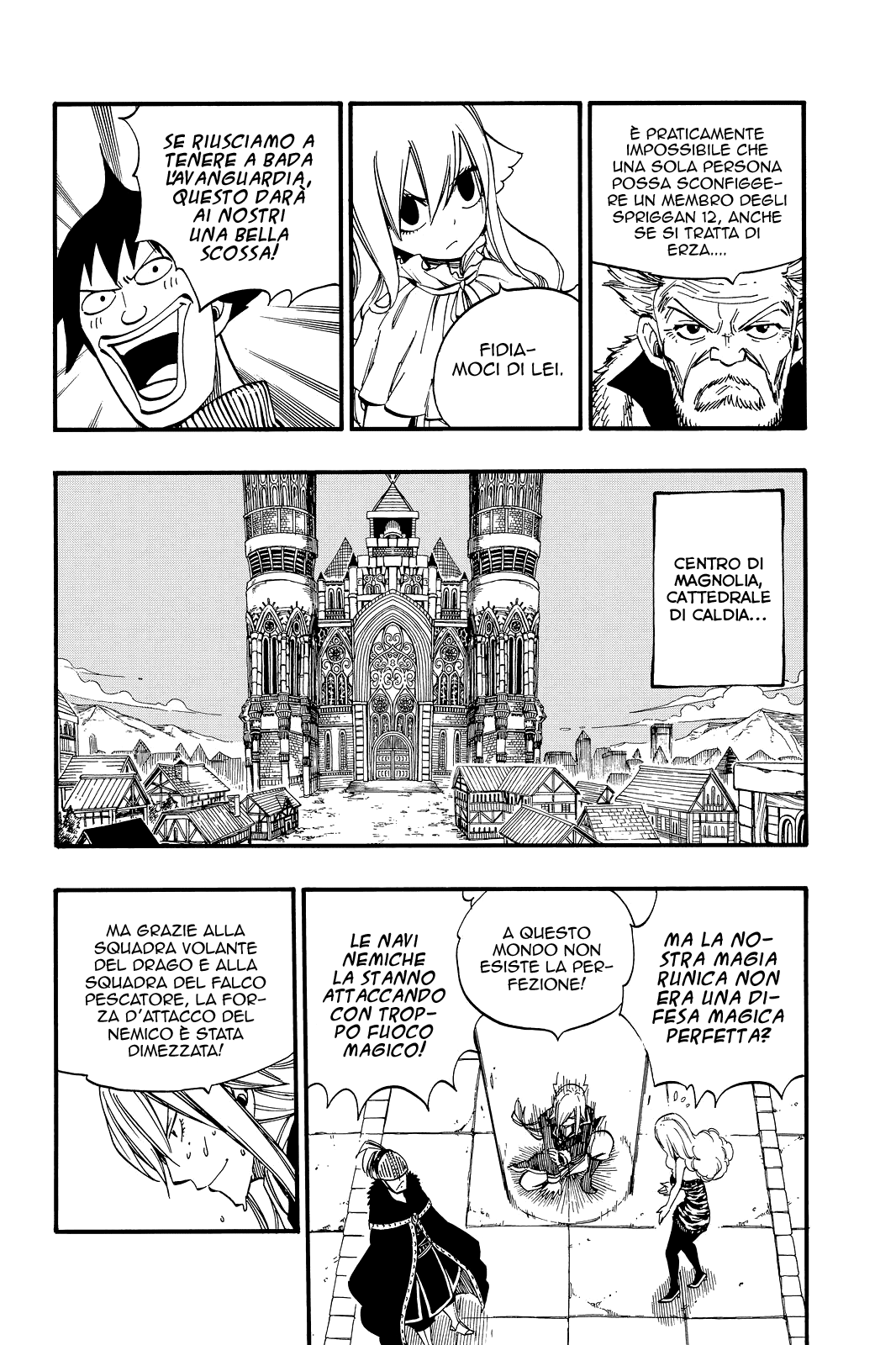 Read Fairy Tail IT Manga Online