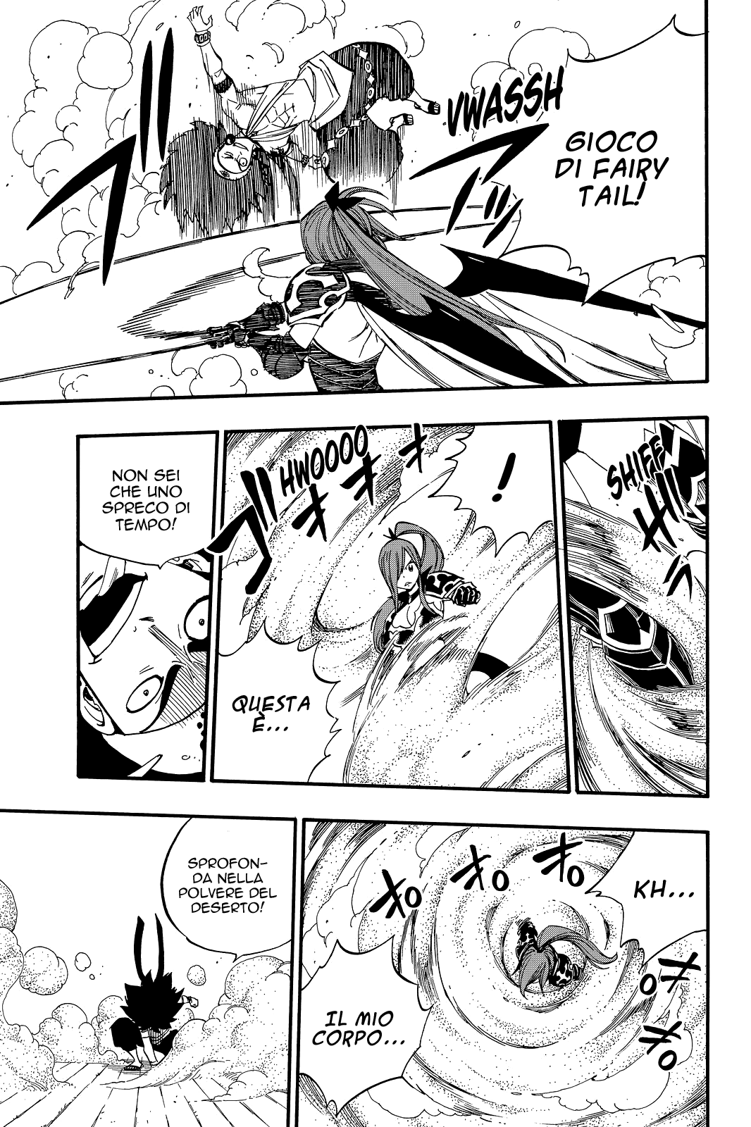 Read Fairy Tail IT Manga Online