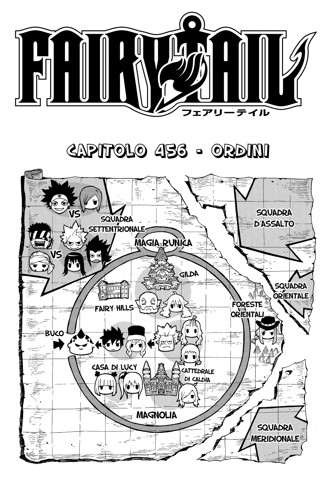 Read Fairy Tail IT Manga Online