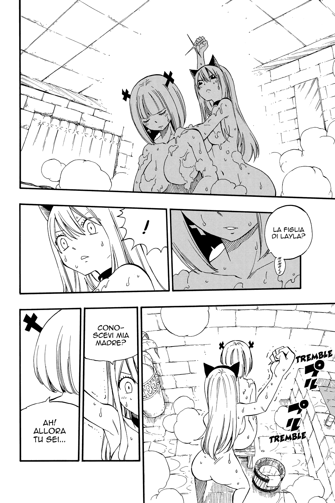 Read Fairy Tail IT Manga Online