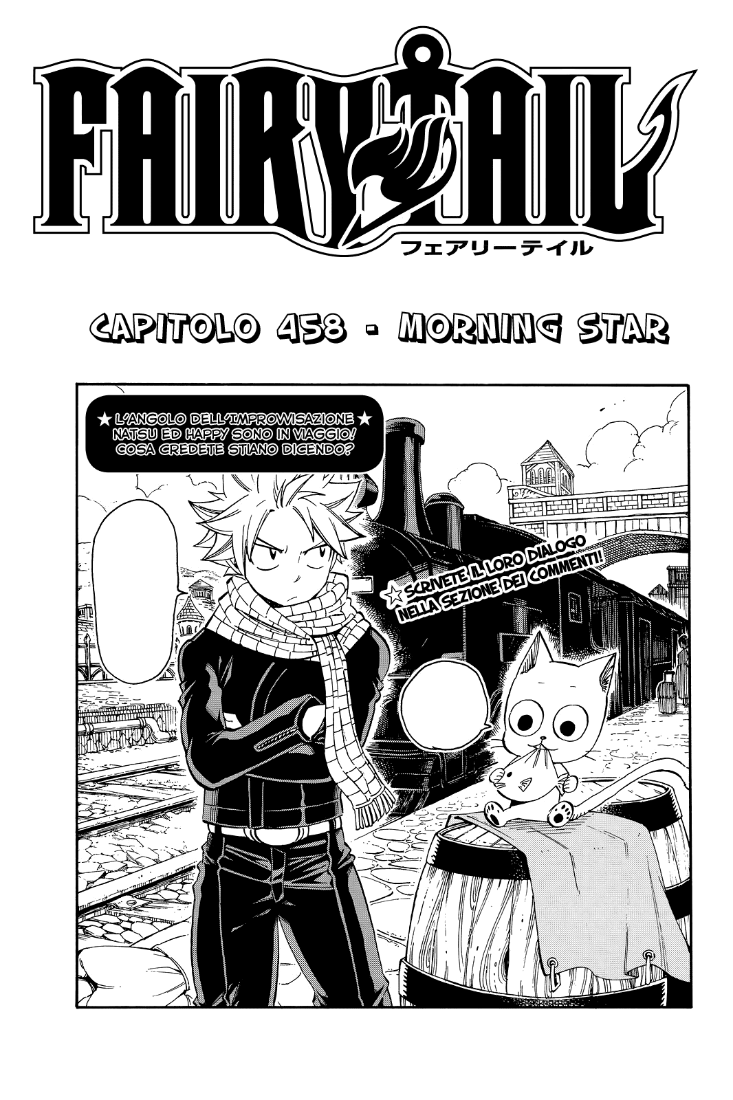 Read Fairy Tail IT Manga Online