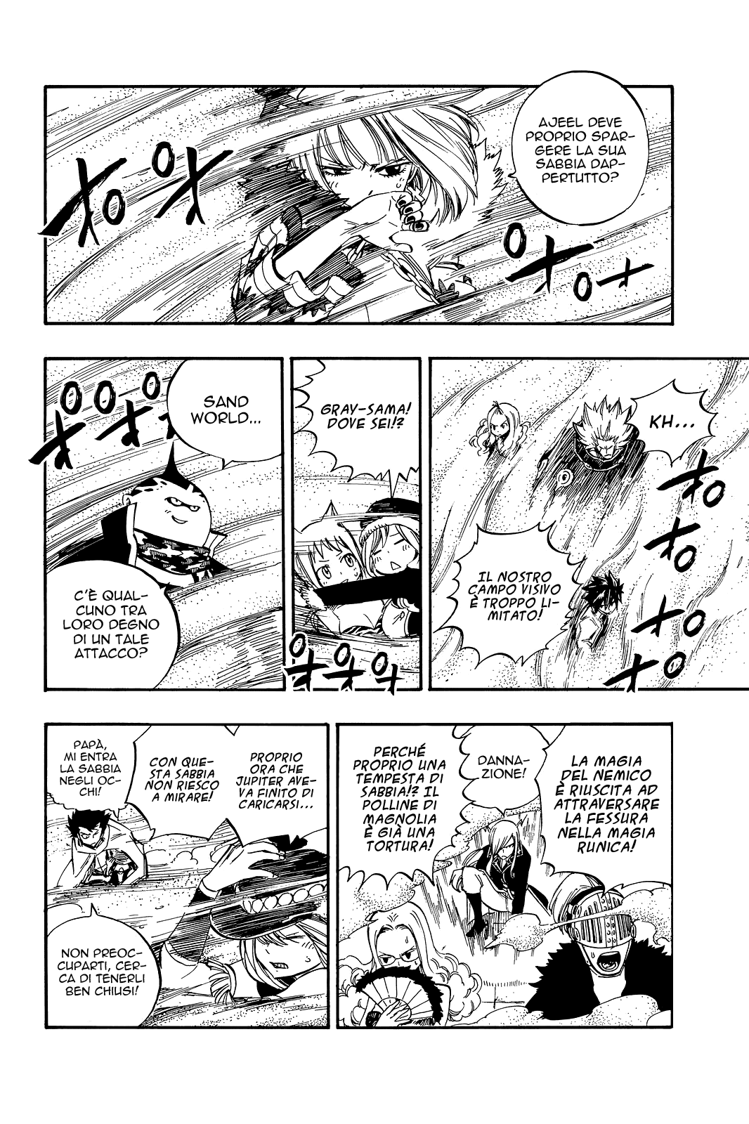 Read Fairy Tail IT Manga Online