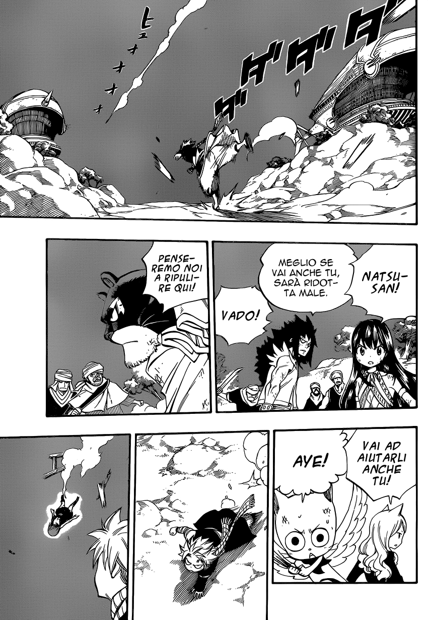 Read Fairy Tail IT Manga Online