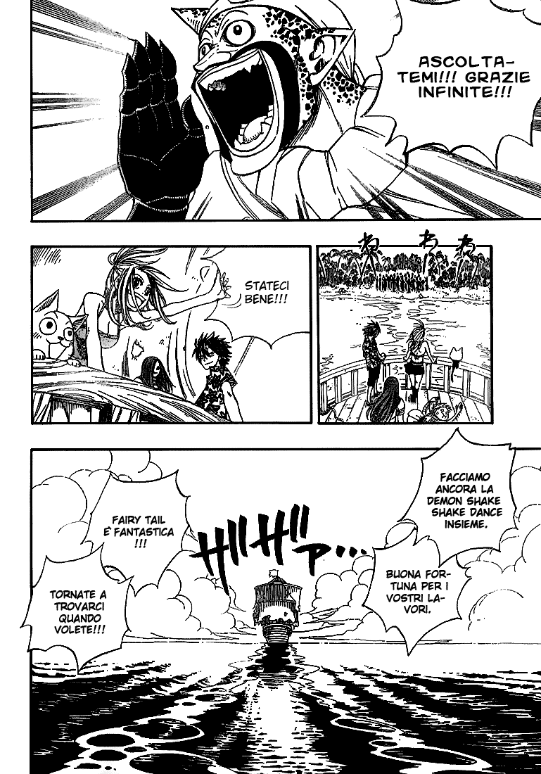 Read Fairy Tail IT Manga Online
