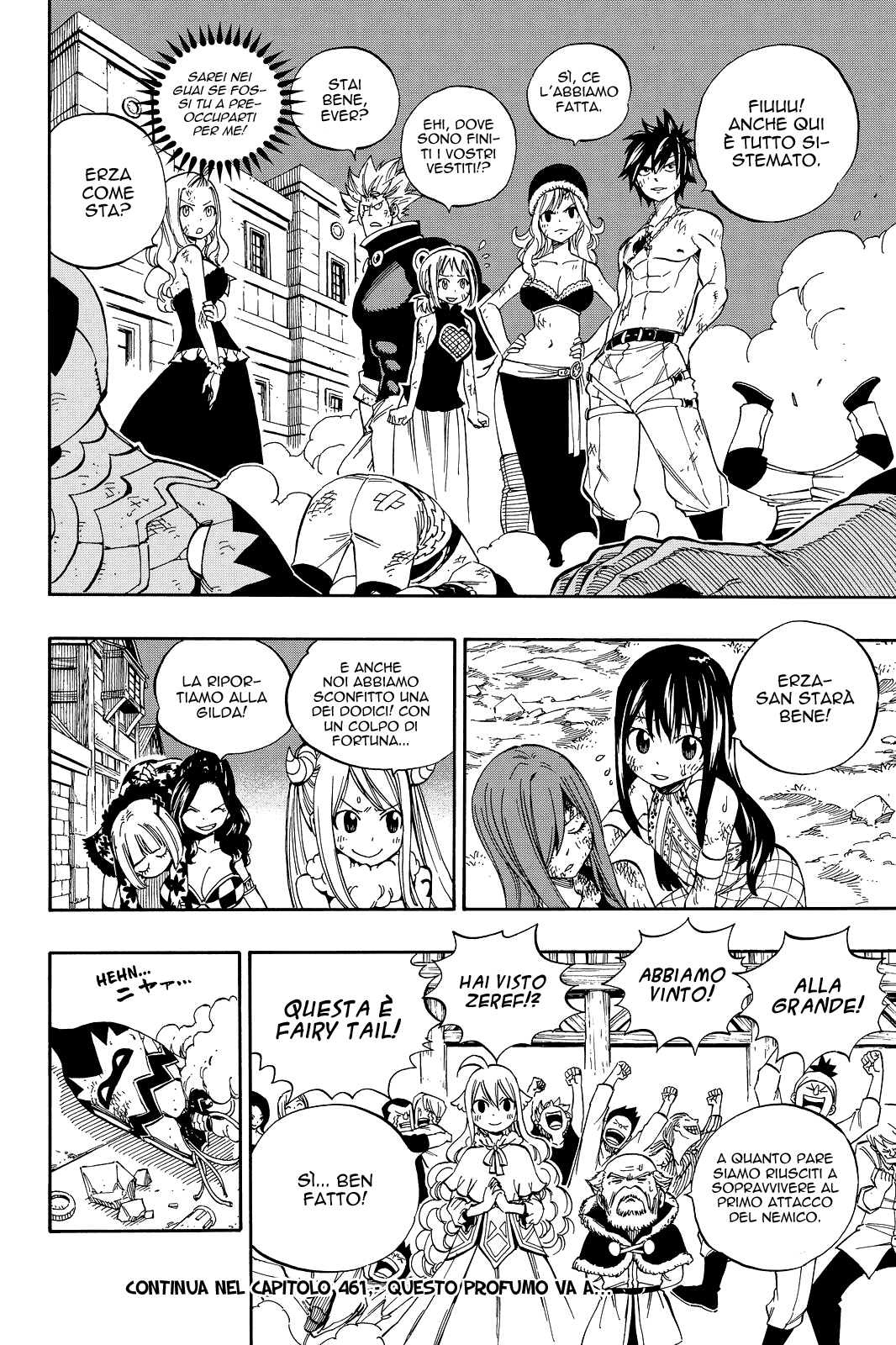 Read Fairy Tail IT Manga Online