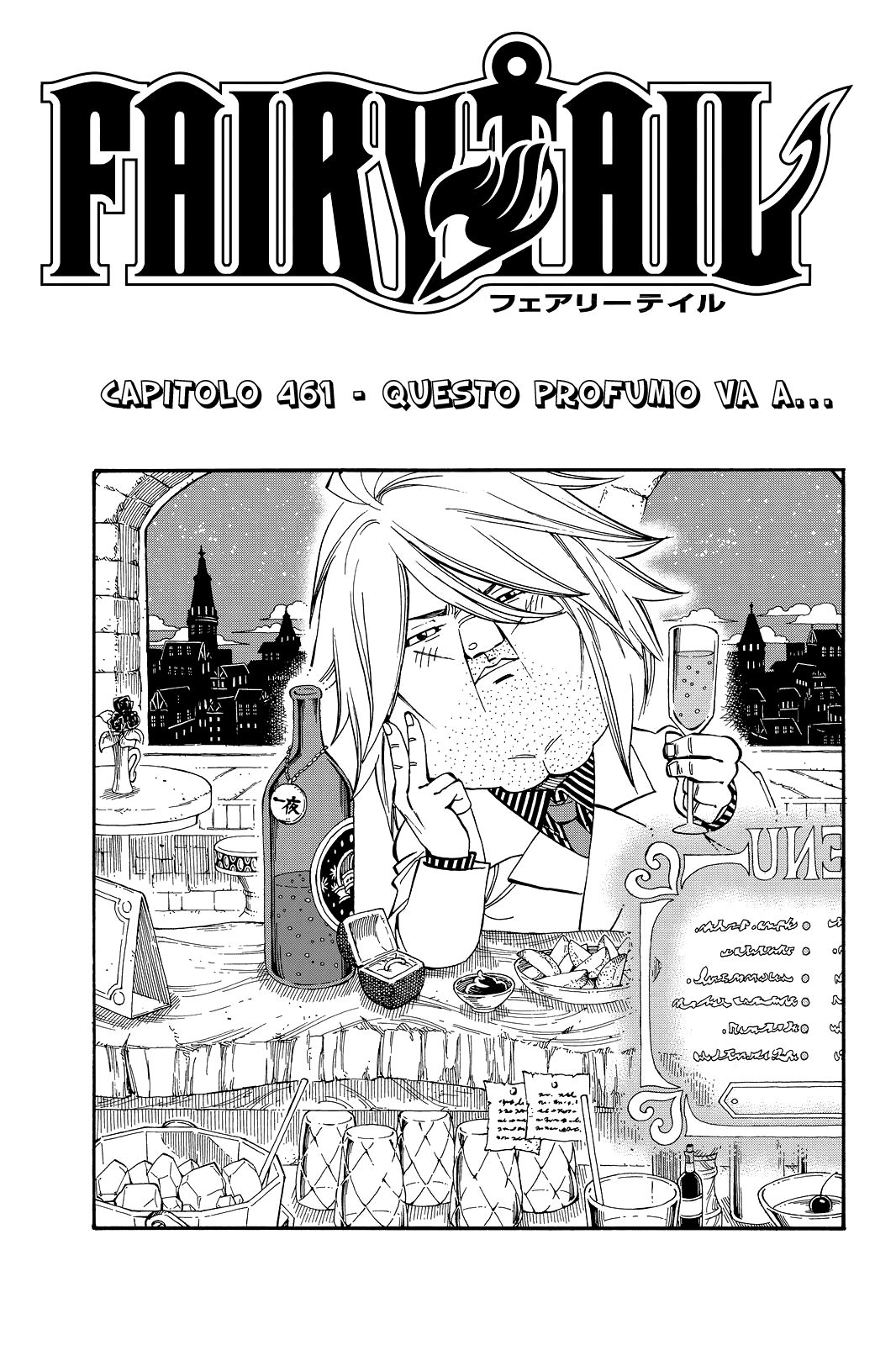 Read Fairy Tail IT Manga Online
