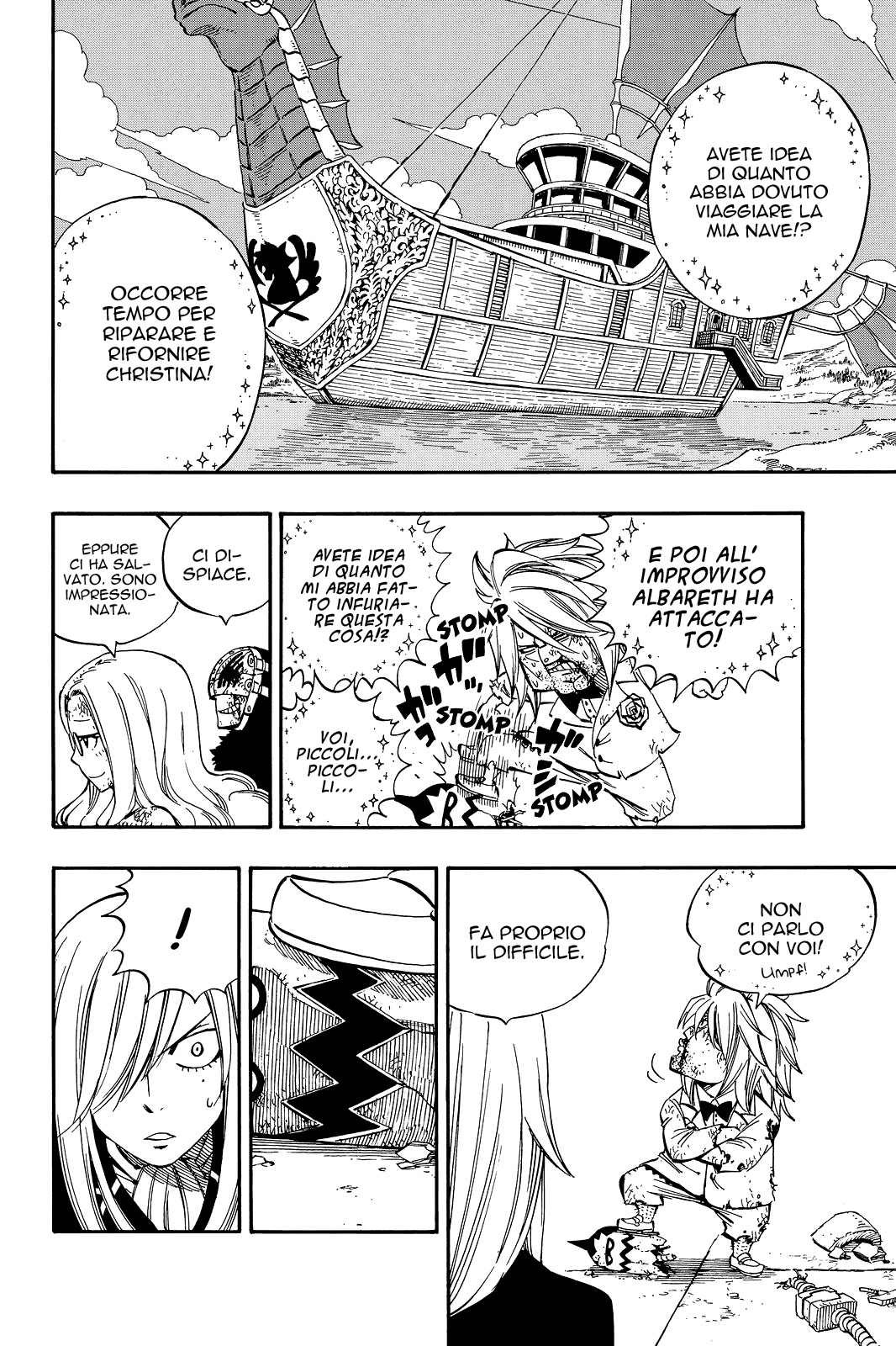 Read Fairy Tail IT Manga Online