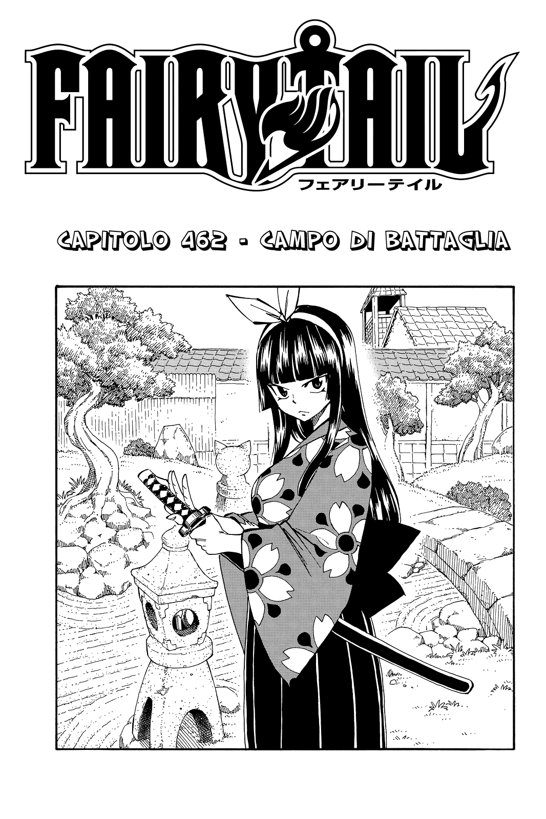 Read Fairy Tail IT Manga Online