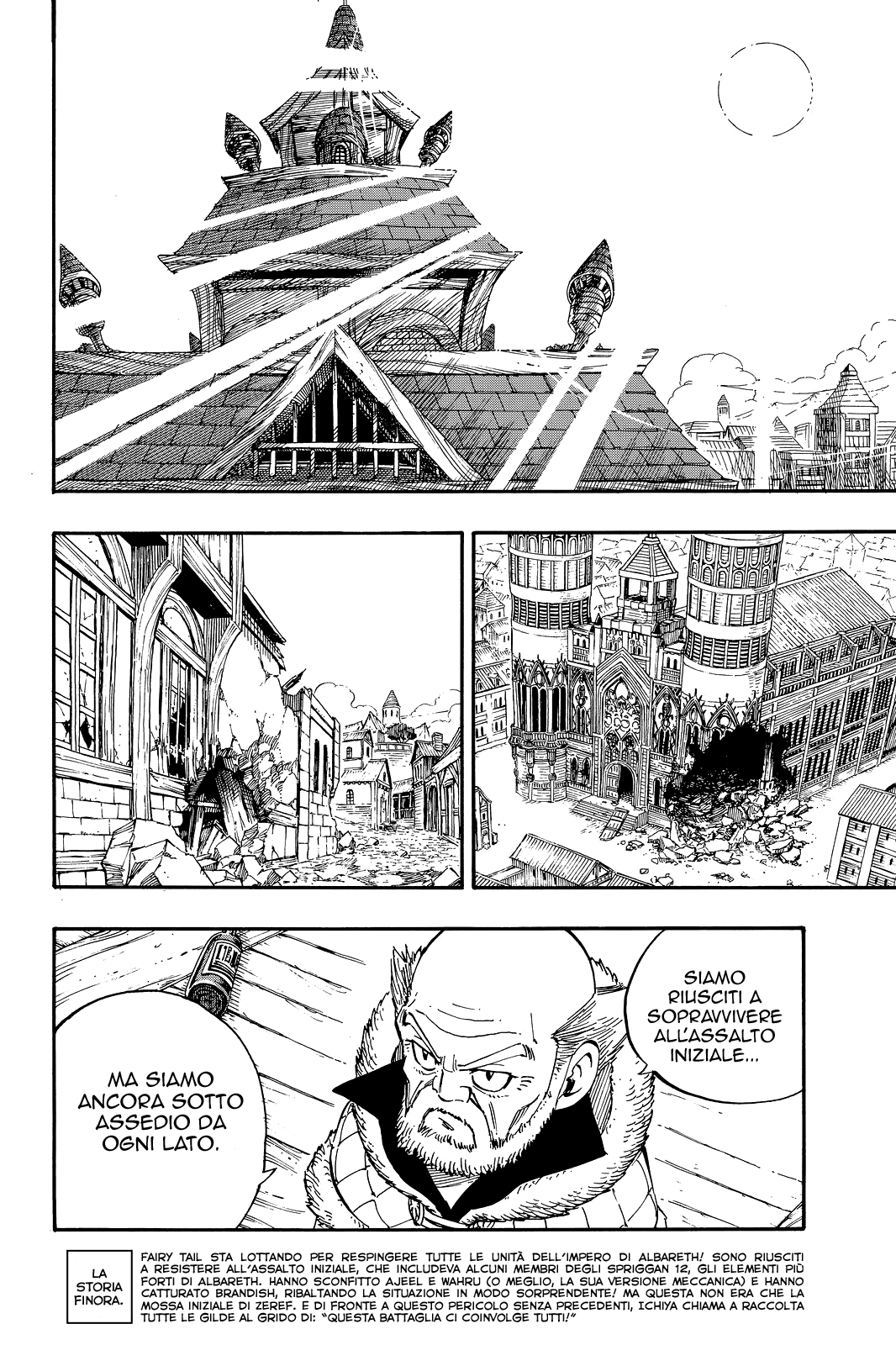 Read Fairy Tail IT Manga Online