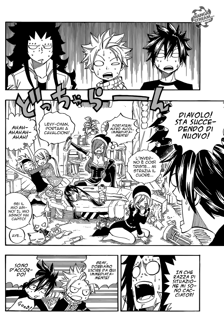 Read Fairy Tail IT Manga Online