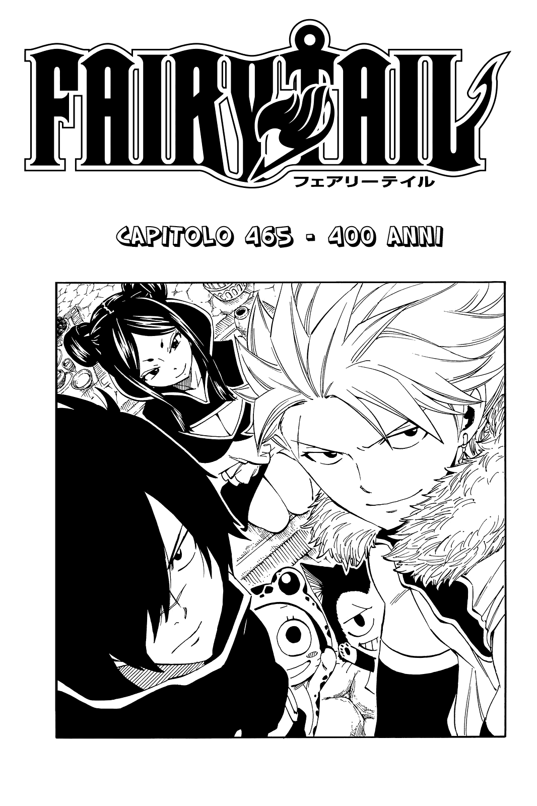 Read Fairy Tail IT Manga Online