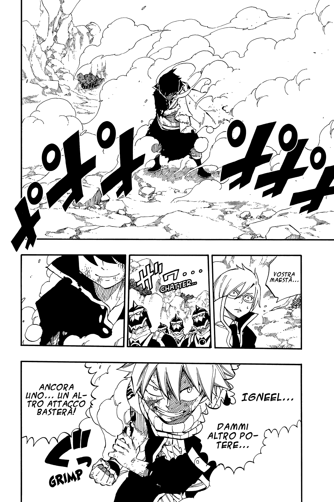 Read Fairy Tail IT Manga Online