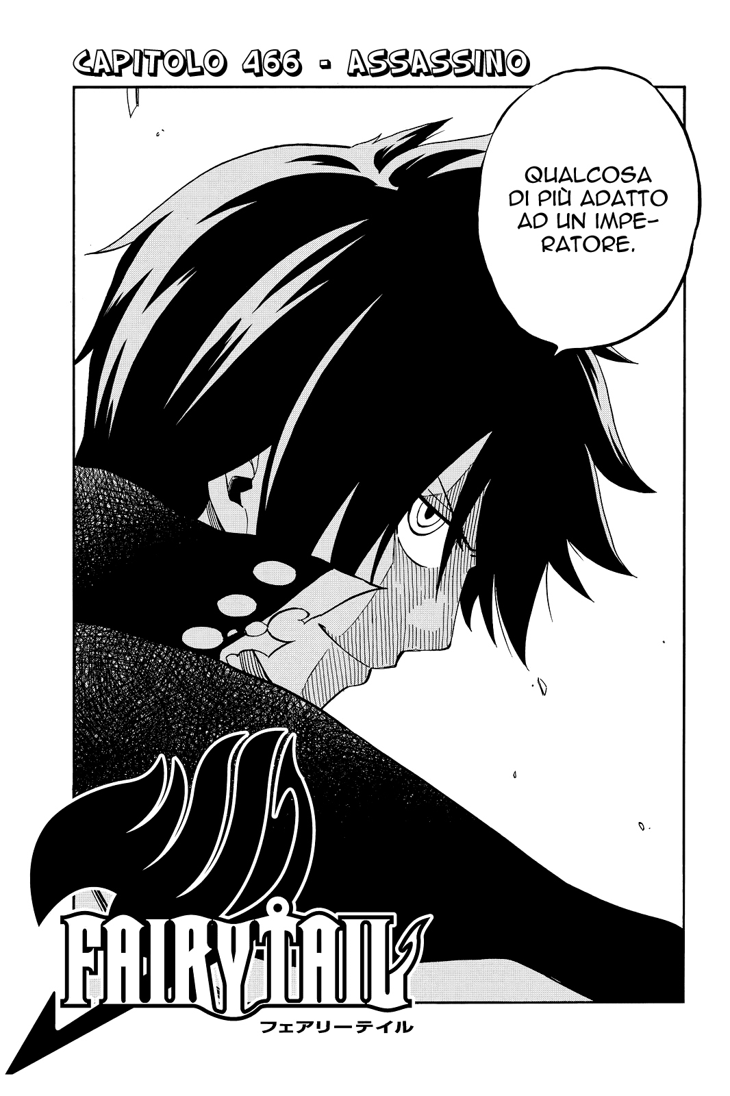 Read Fairy Tail IT Manga Online