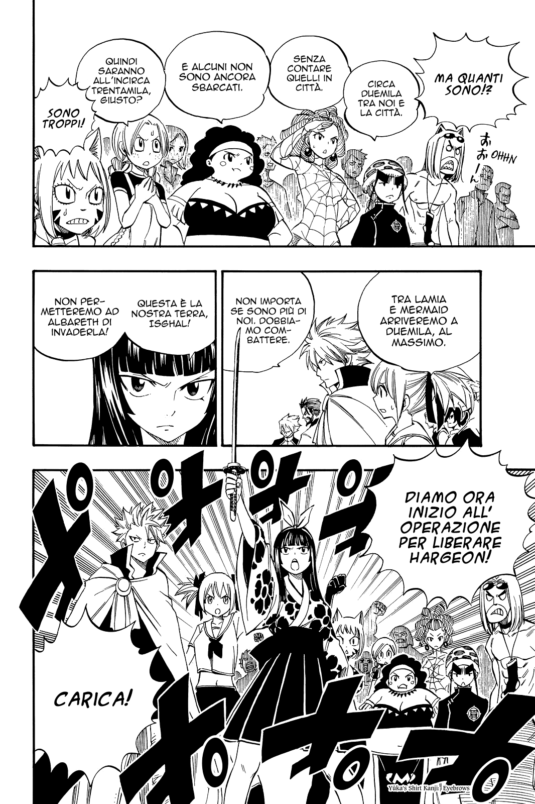 Read Fairy Tail IT Manga Online