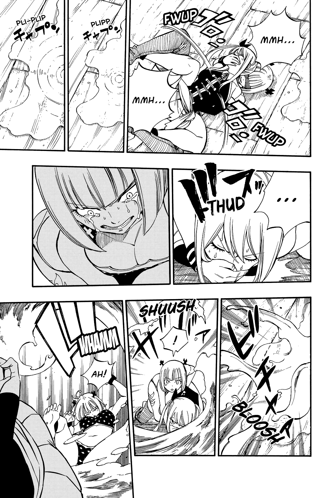 Read Fairy Tail IT Manga Online