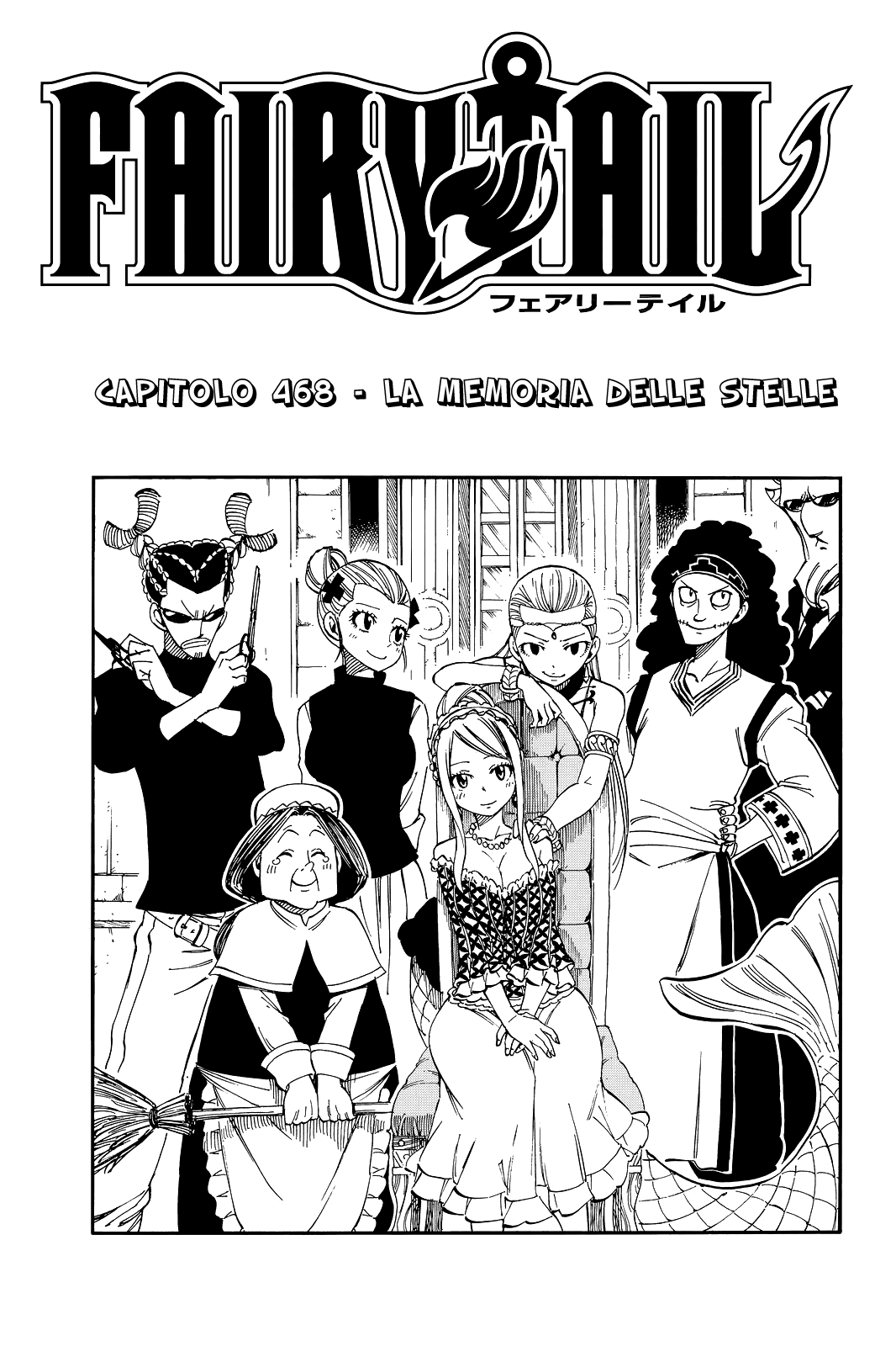 Read Fairy Tail IT Manga Online