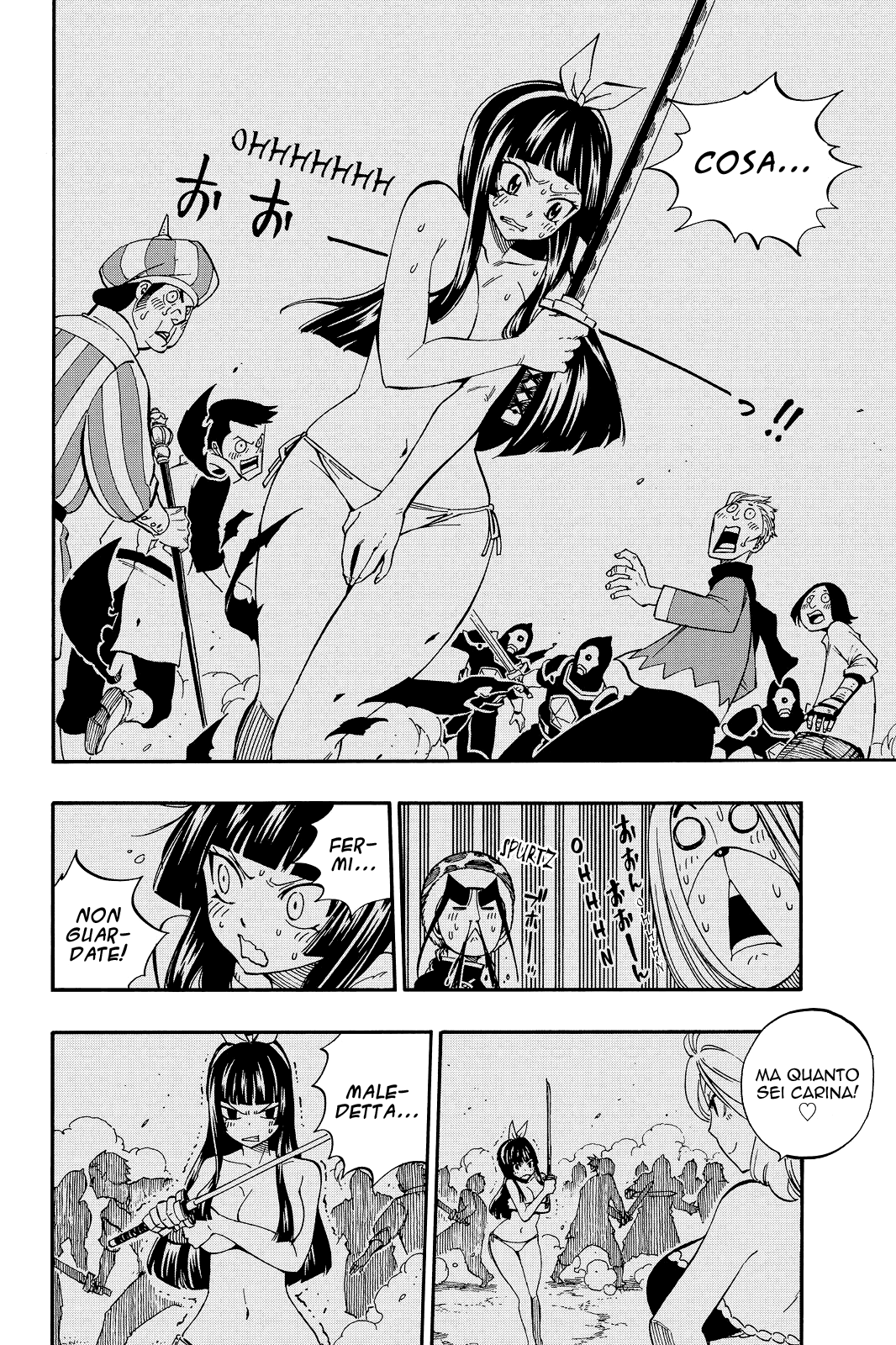 Read Fairy Tail IT Manga Online