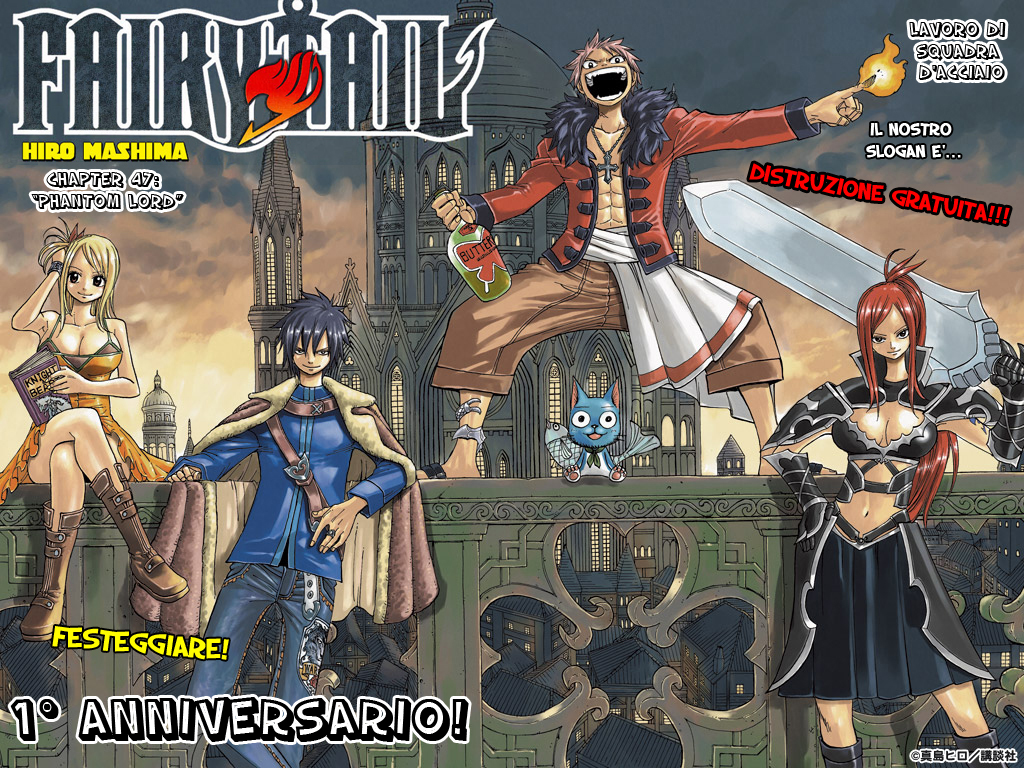 Read Fairy Tail IT Manga Online