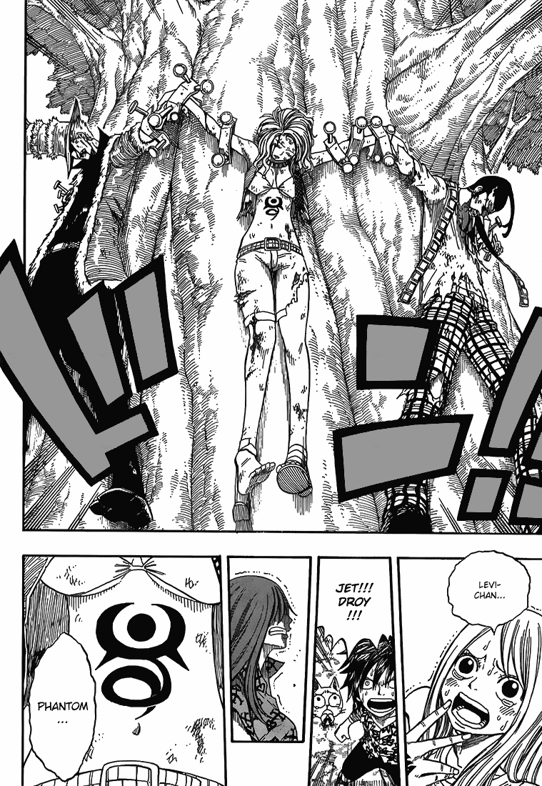 Read Fairy Tail IT Manga Online
