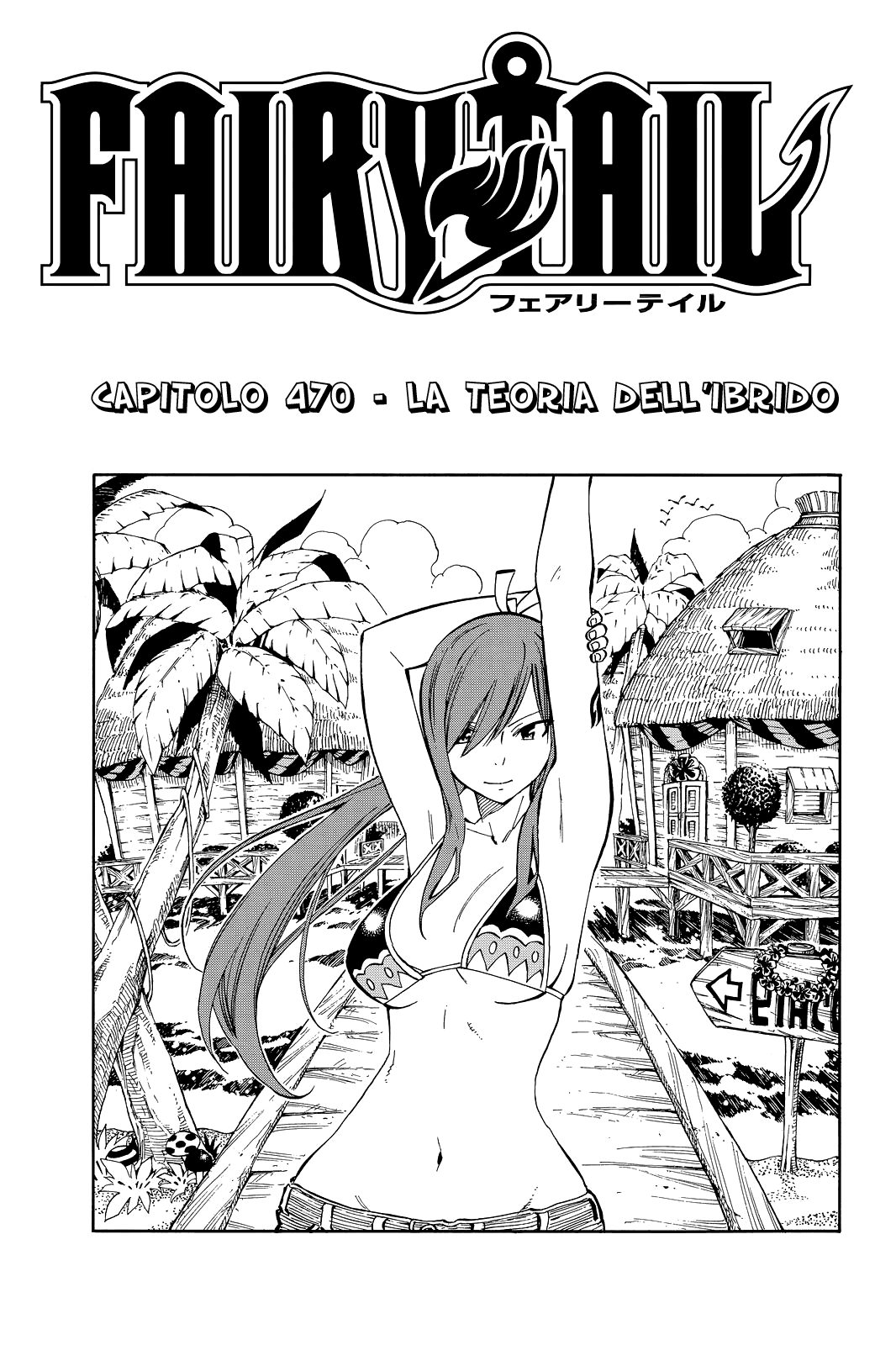 Read Fairy Tail IT Manga Online