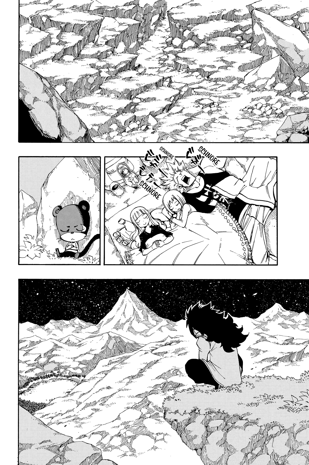 Read Fairy Tail IT Manga Online