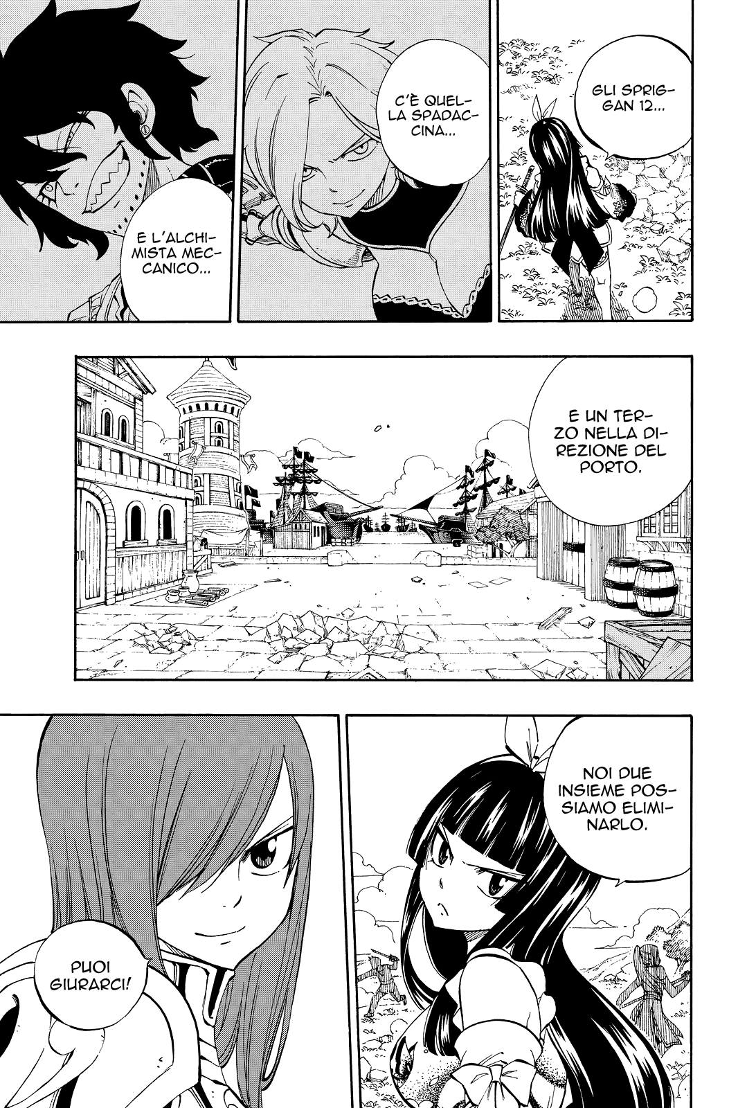 Read Fairy Tail IT Manga Online