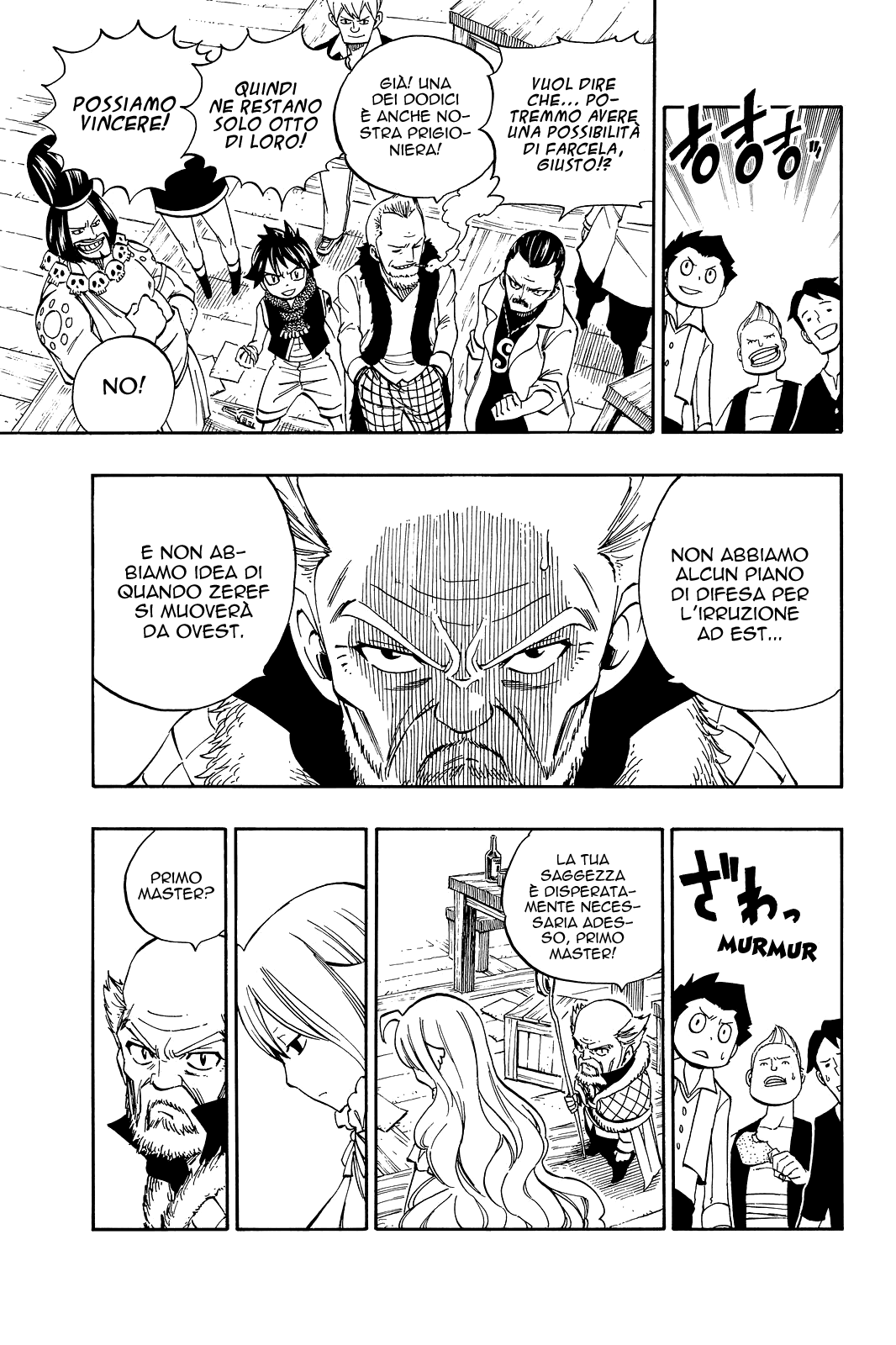 Read Fairy Tail IT Manga Online