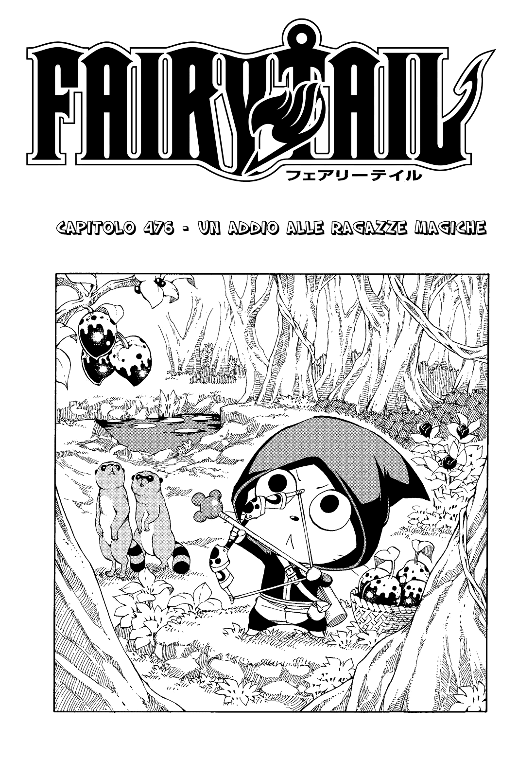 Read Fairy Tail IT Manga Online